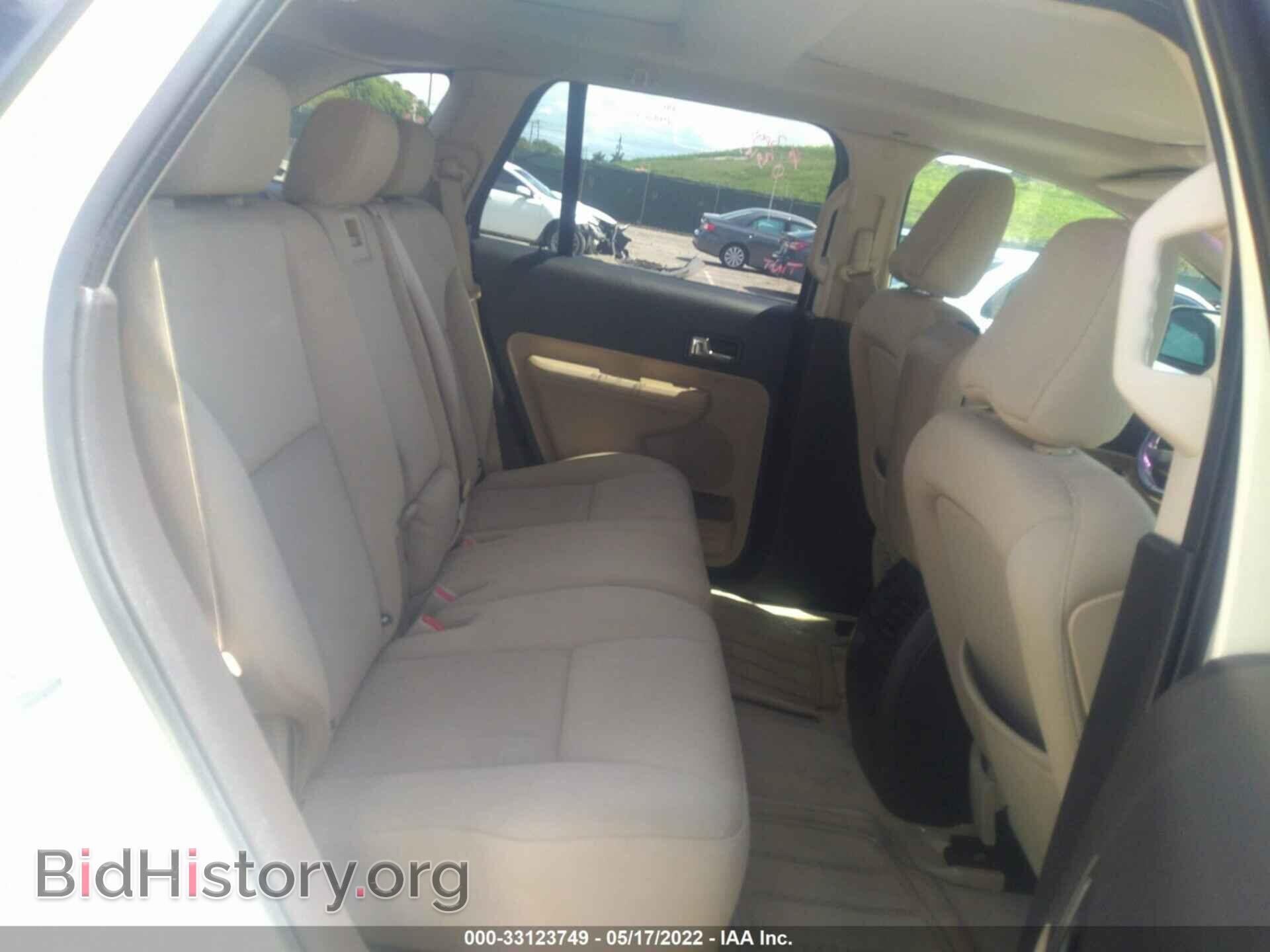 2008 FORD EDGE - VIN: 2FMDK38CX8BB12371 - Фото 8