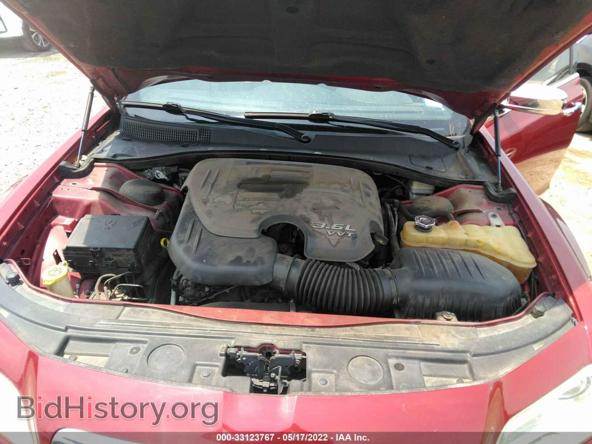 2012 CHRYSLER 300 - VIN: 2C3CCACG3CH222829 - Photo 10