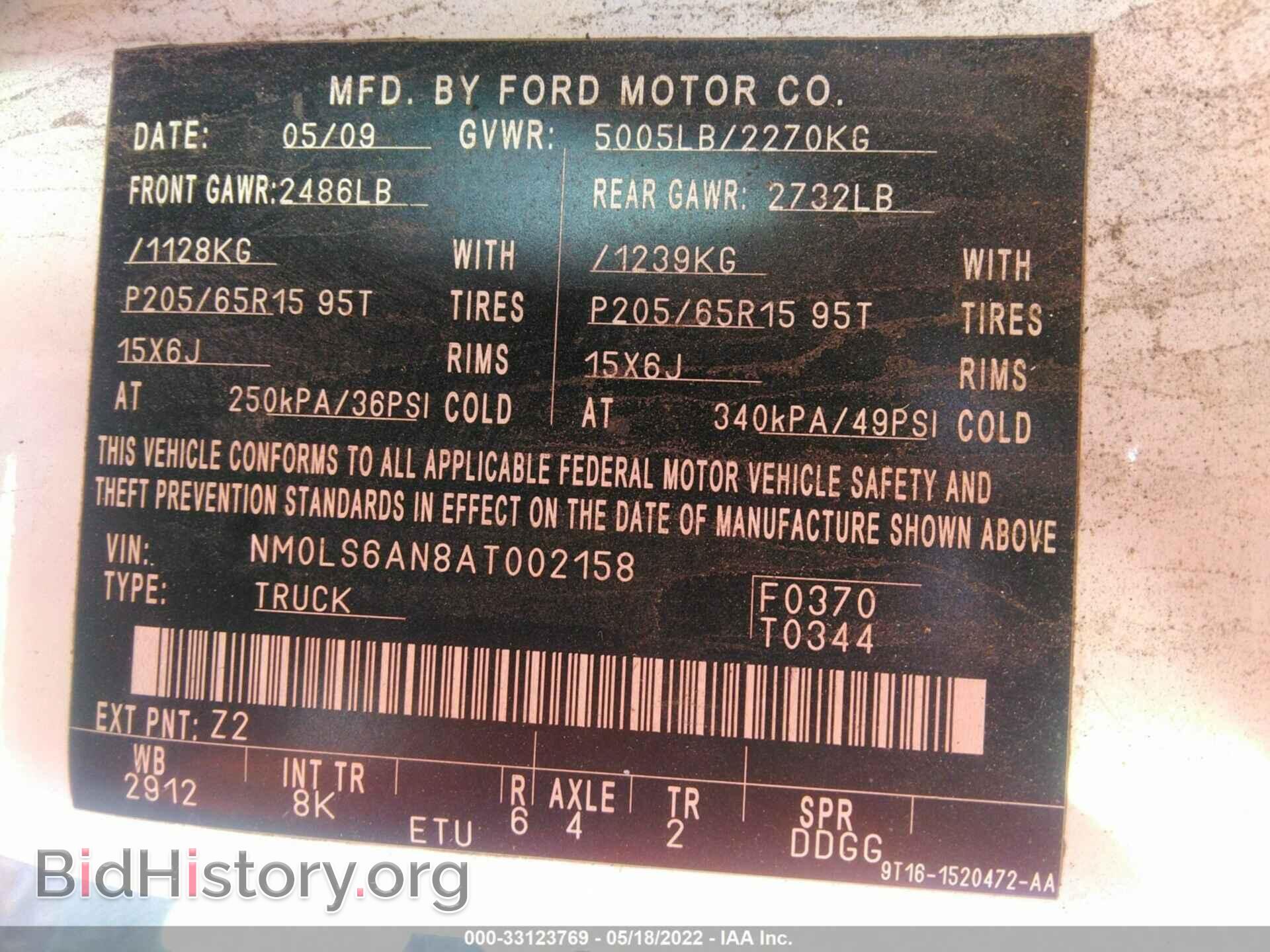 2010 FORD TRANSIT CONNECT - VIN: NM0LS6AN8AT002158 - Фото 9
