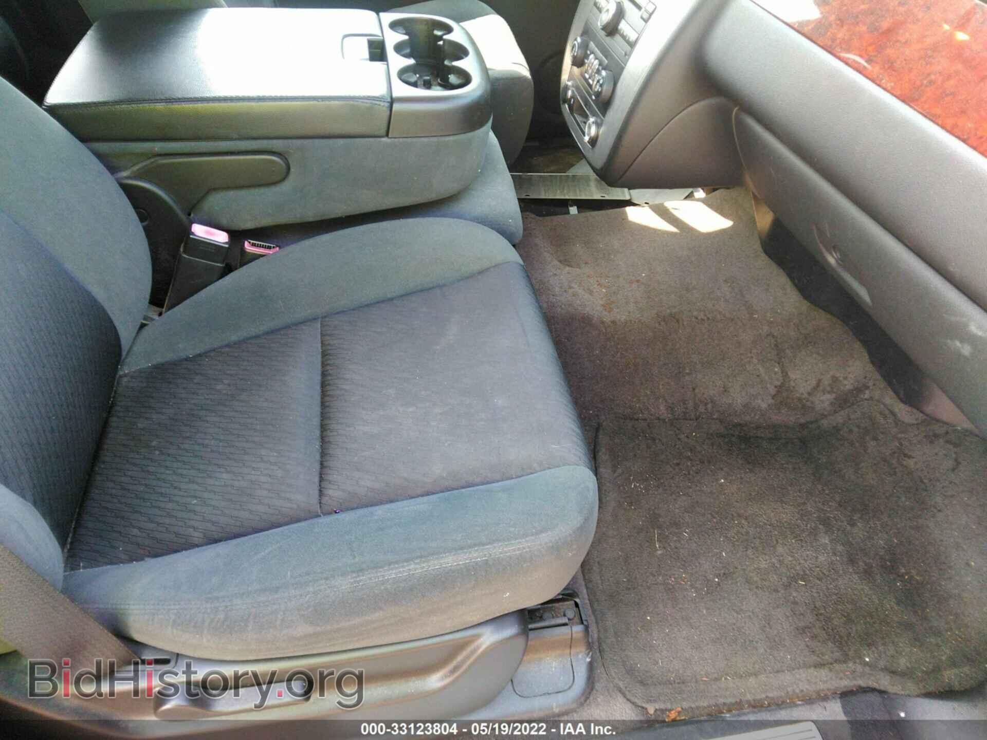 2009 GMC YUKON - VIN: 1GKFC23C19R162123 - Photo 5