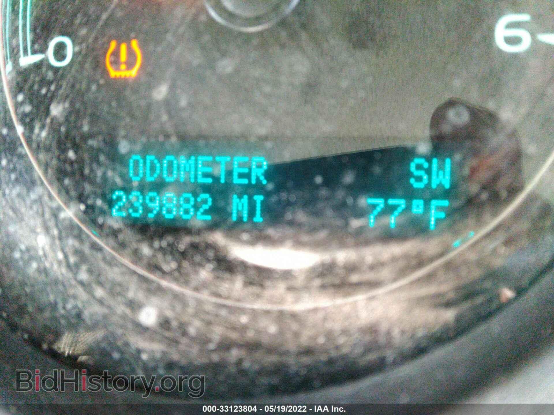 2009 GMC YUKON - VIN: 1GKFC23C19R162123 - Photo 7