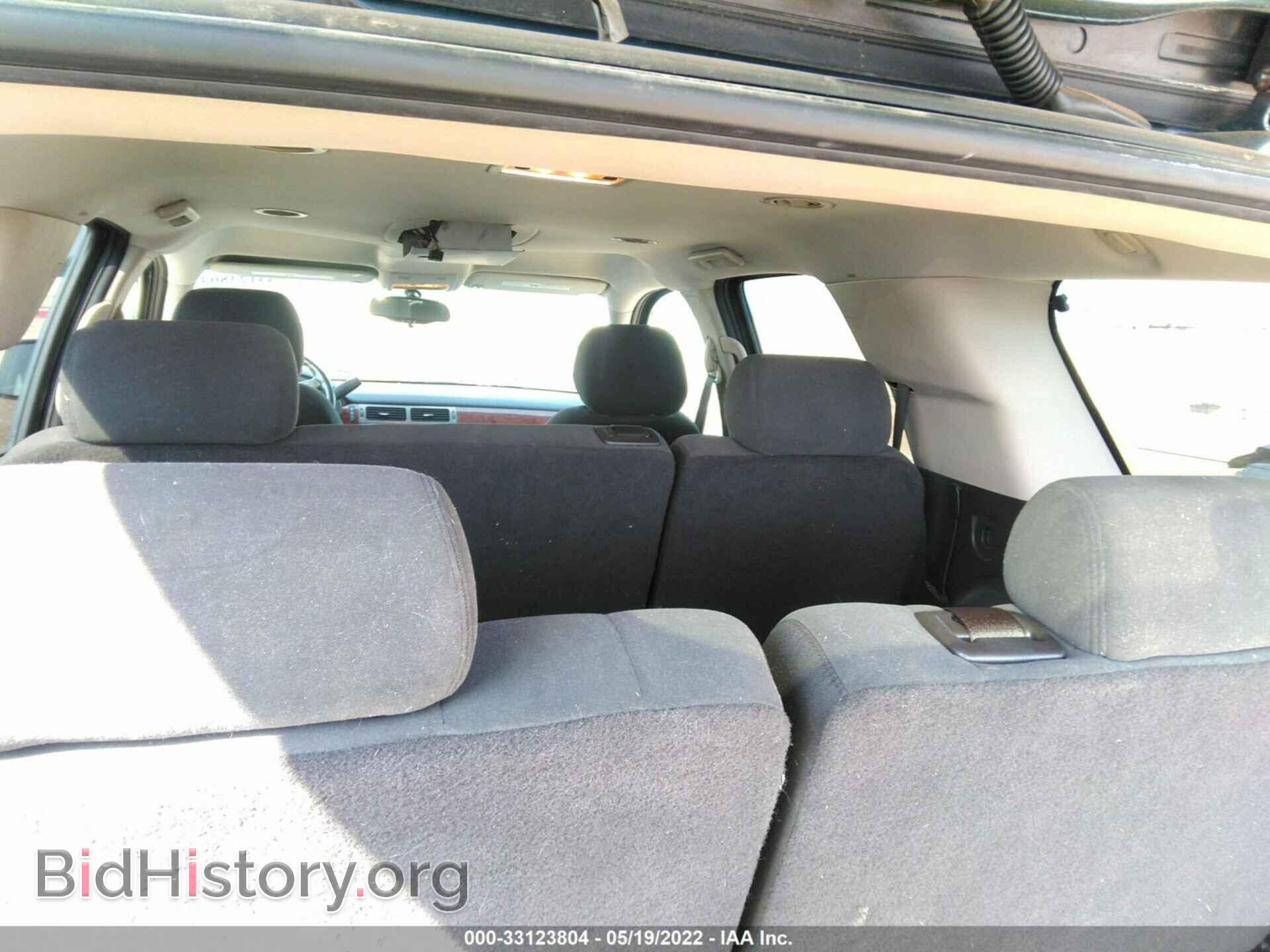 2009 GMC YUKON - VIN: 1GKFC23C19R162123 - Photo 8