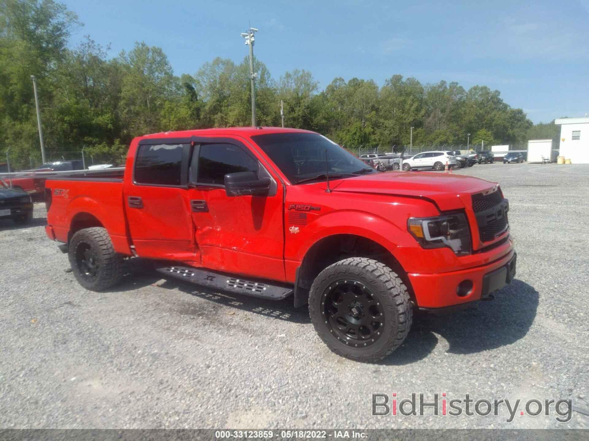 Photo 1FTFW1EF7EFC27962 - FORD F-150 2014