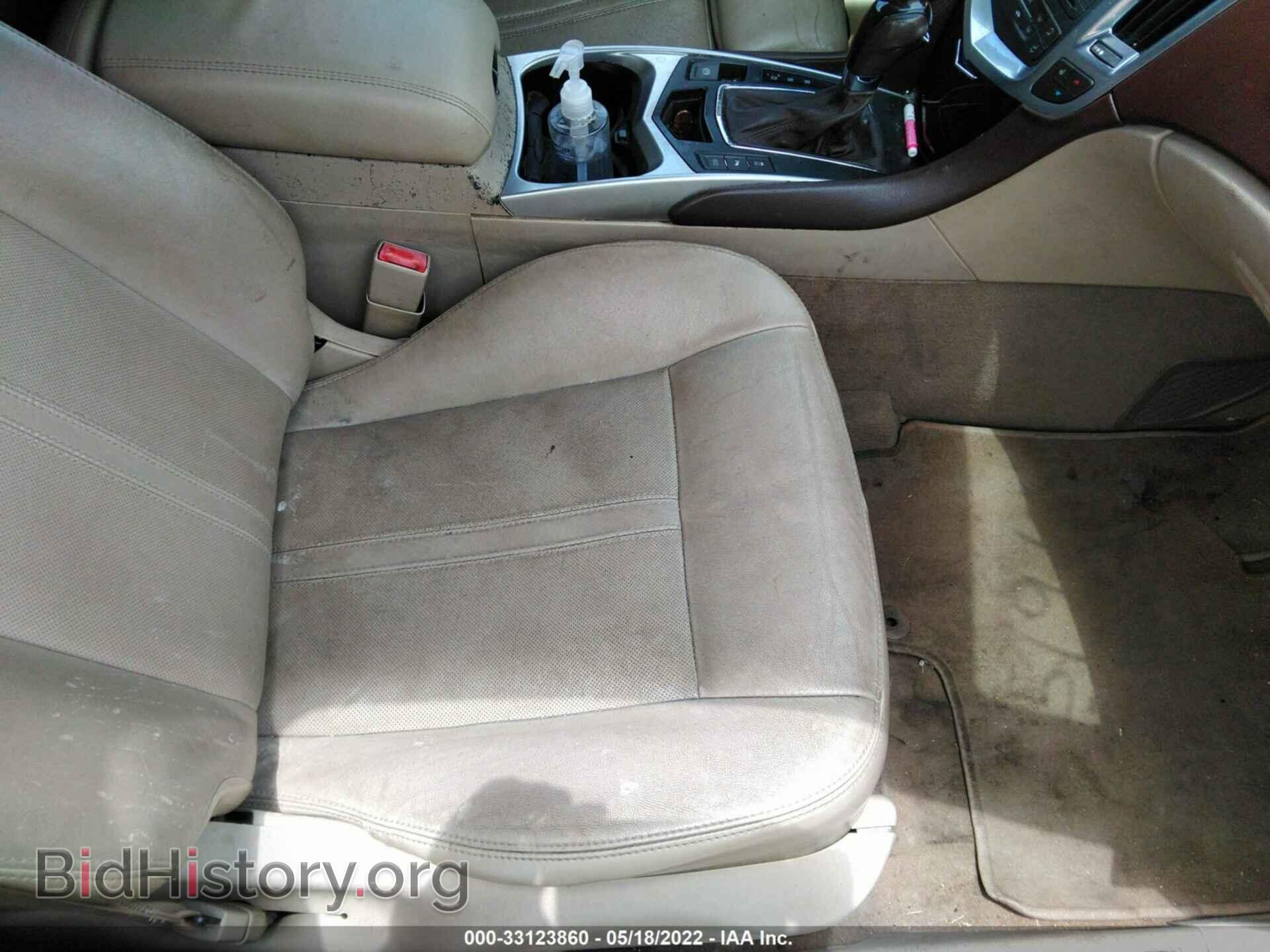 2012 CADILLAC SRX - VIN: 3GYFNAE30CS500994 - Фото 5