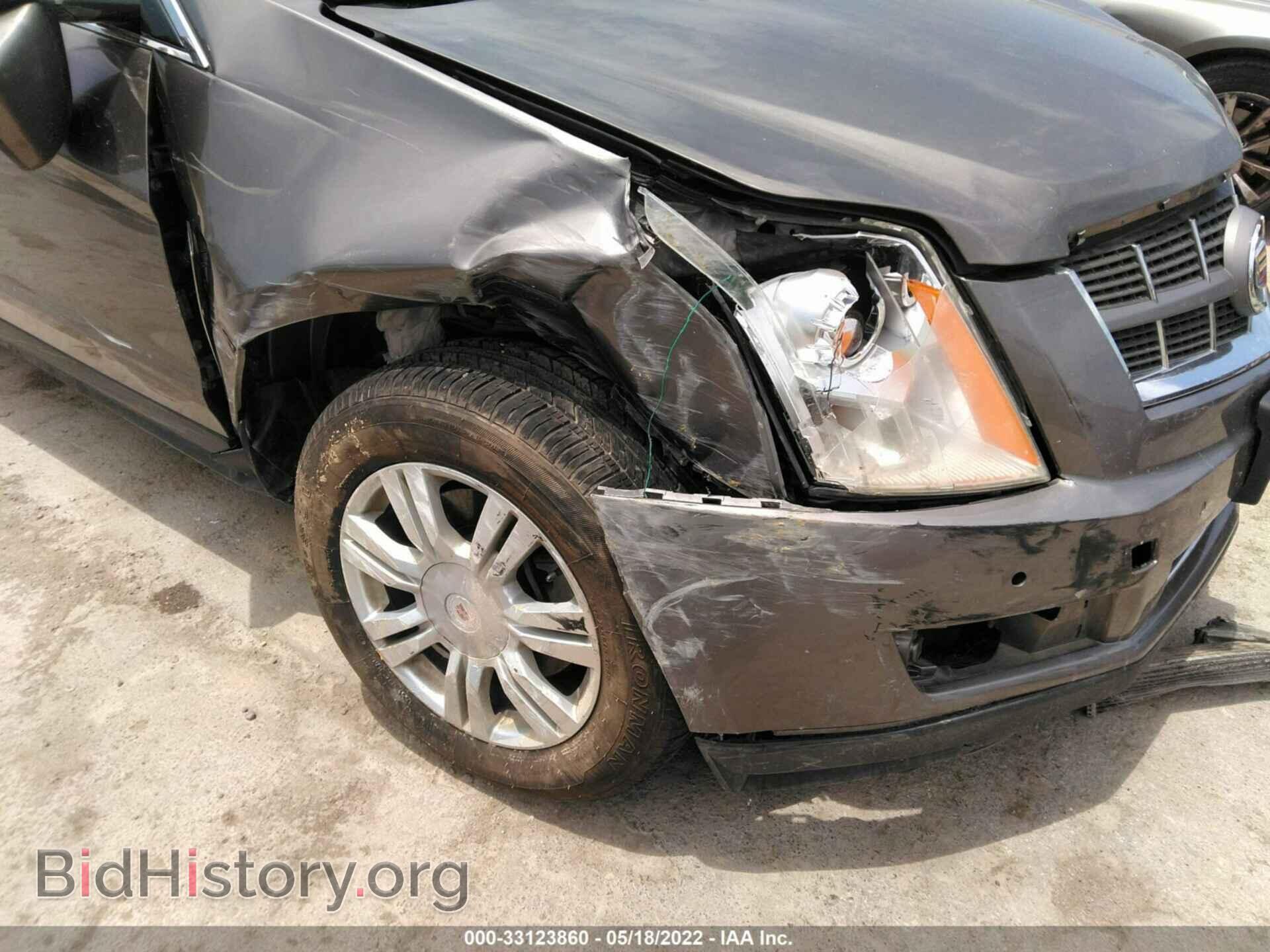 2012 CADILLAC SRX - VIN: 3GYFNAE30CS500994 - Фото 6
