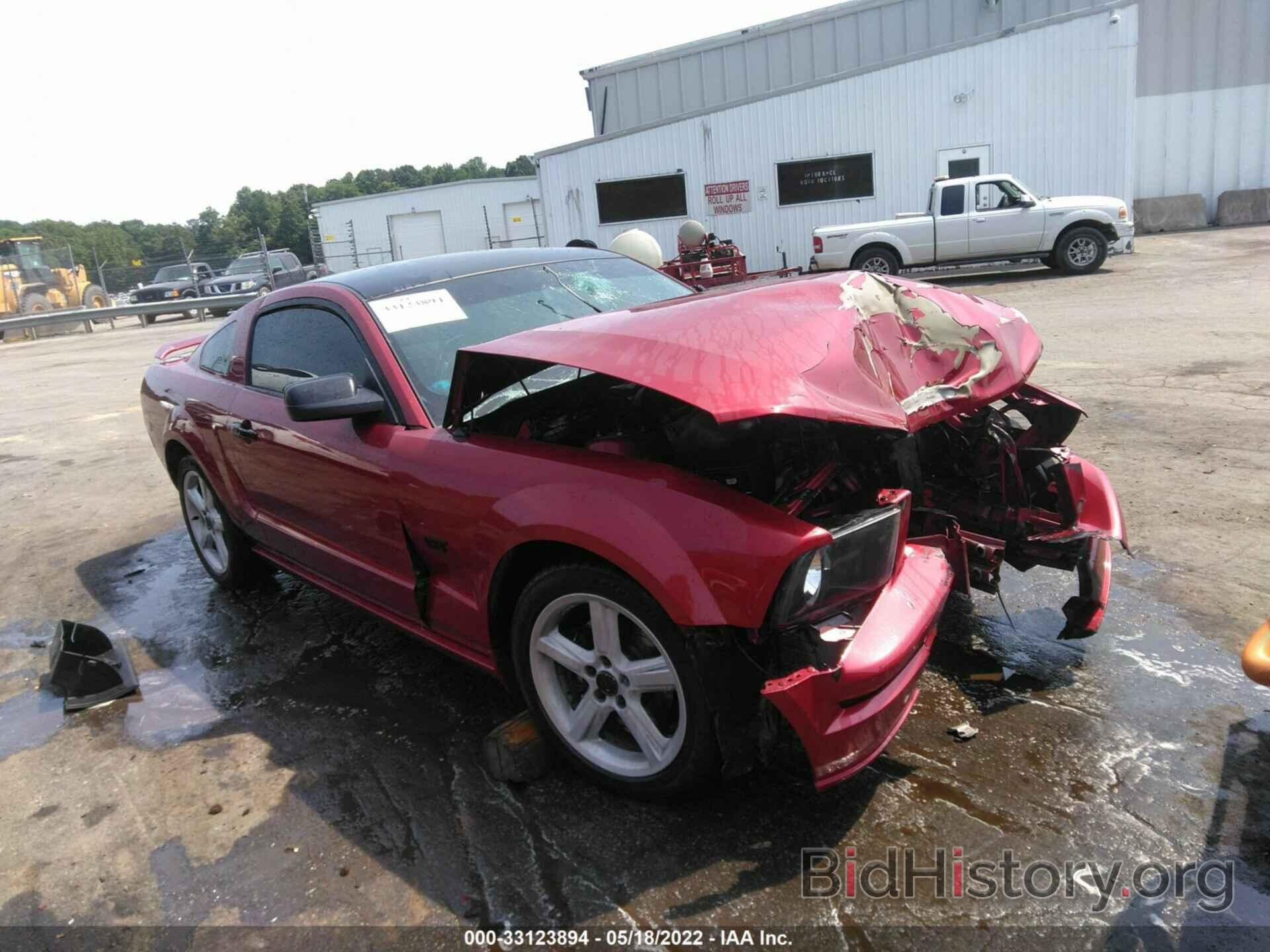 Photo 1ZVFT82H575271665 - FORD MUSTANG 2007