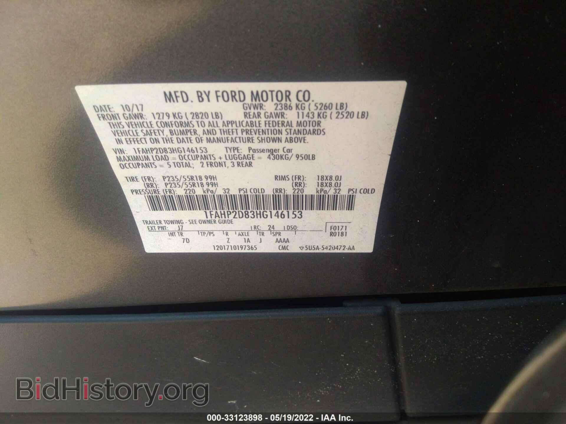 2017 FORD TAURUS - VIN: 1FAHP2D83HG146153 - Photo 9