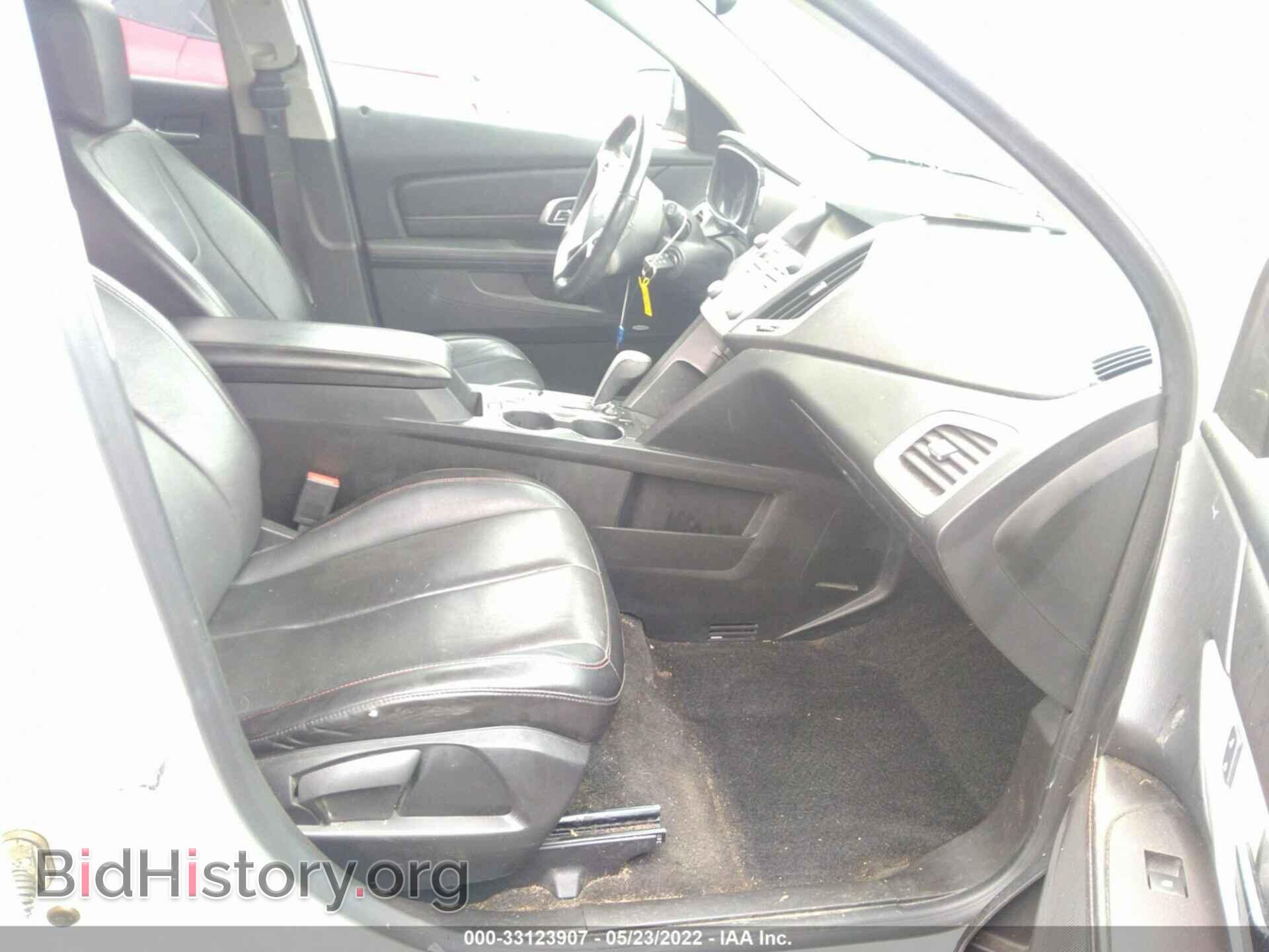 2015 GMC TERRAIN - VIN: 2GKALSEK6F6372450 - Photo 5