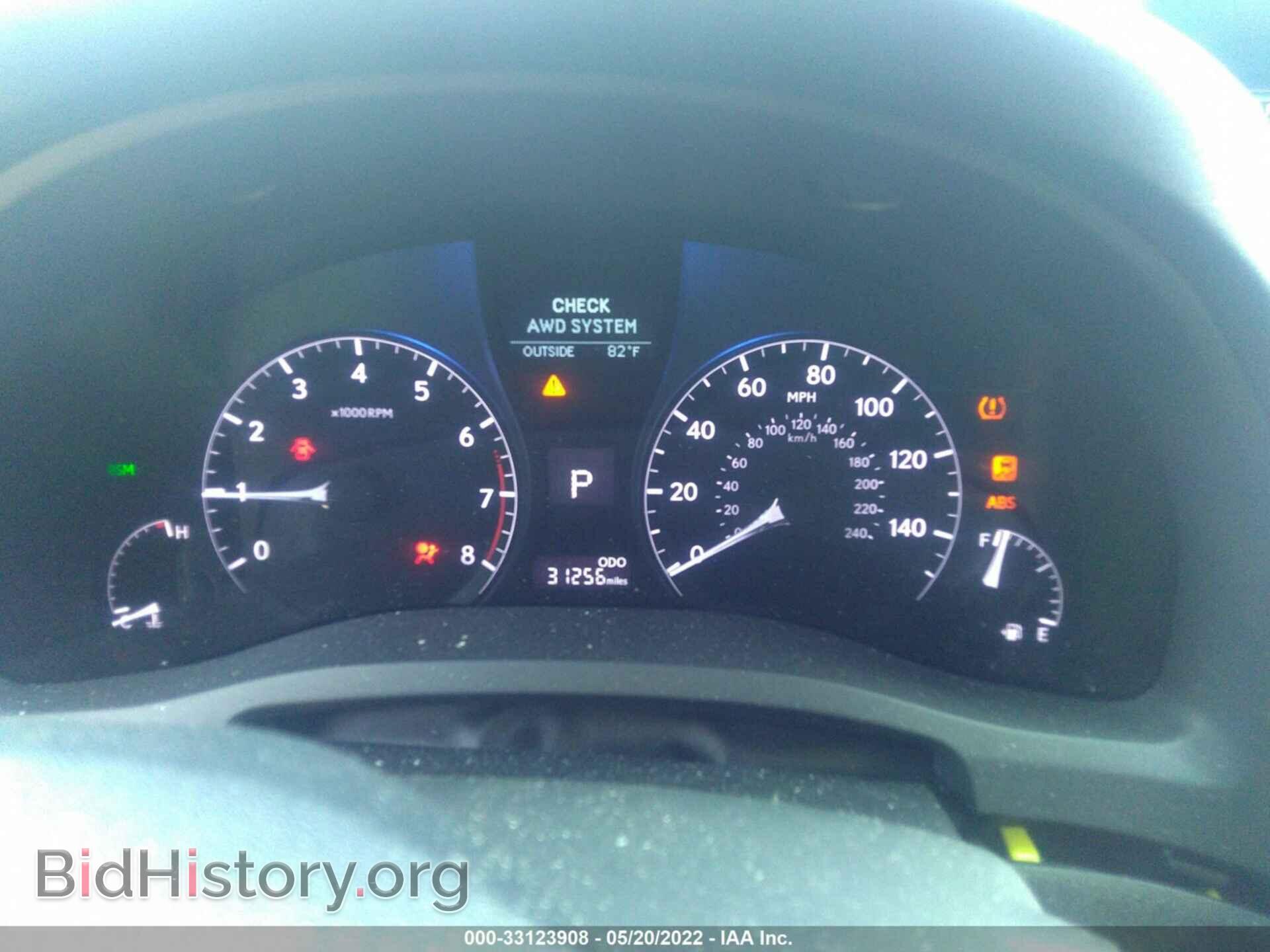 2015 LEXUS RX 350 - VIN: 2T2BK1BA2FC276706 - Фото 7