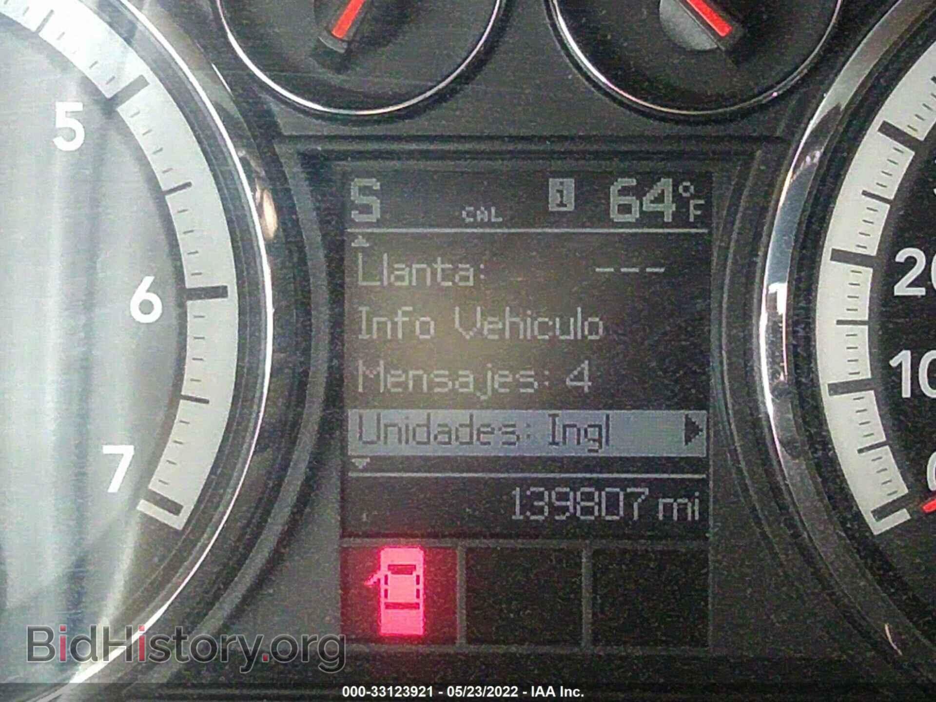2011 RAM 1500 - VIN: 1D7RV1CT7BS569610 - Фото 7
