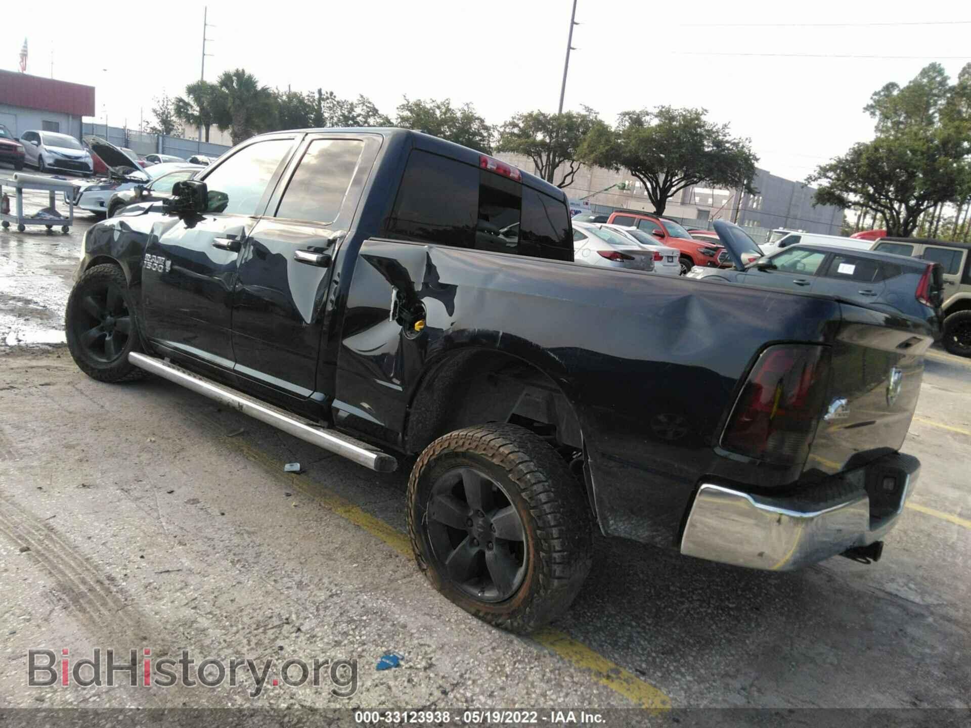 2014 RAM 1500 - VIN: 1C6RR6GG7ES170216 - Фото 3