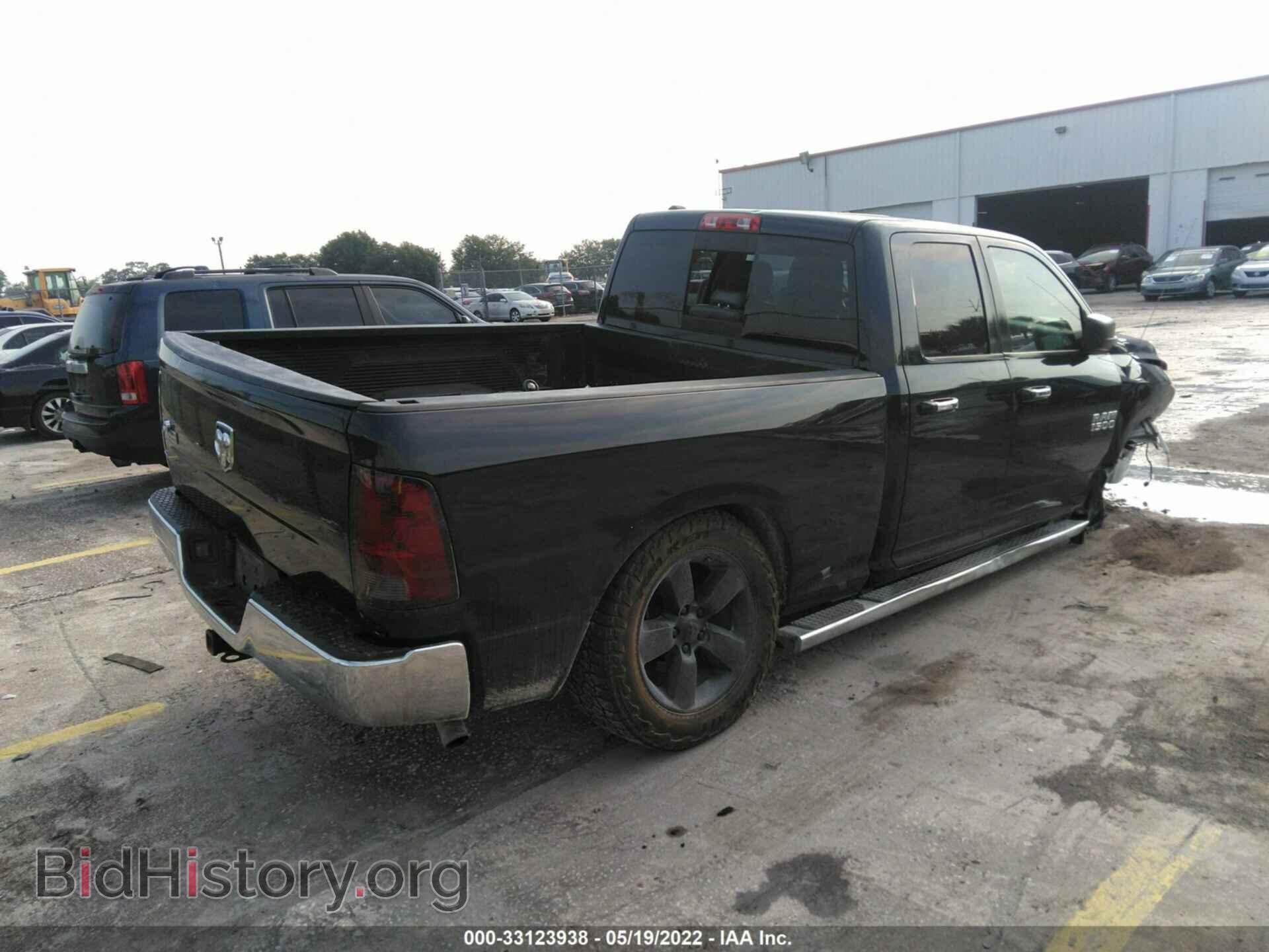 2014 RAM 1500 - VIN: 1C6RR6GG7ES170216 - Фото 4