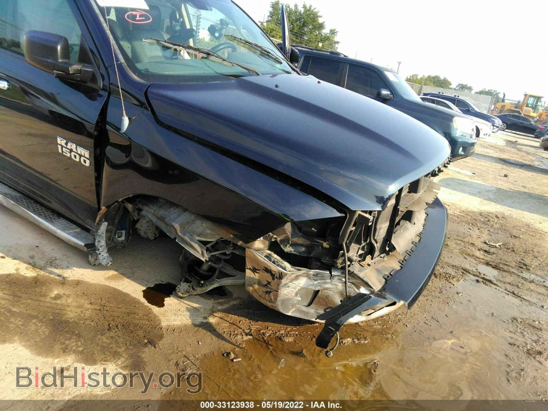 2014 RAM 1500 - VIN: 1C6RR6GG7ES170216 - Фото 6