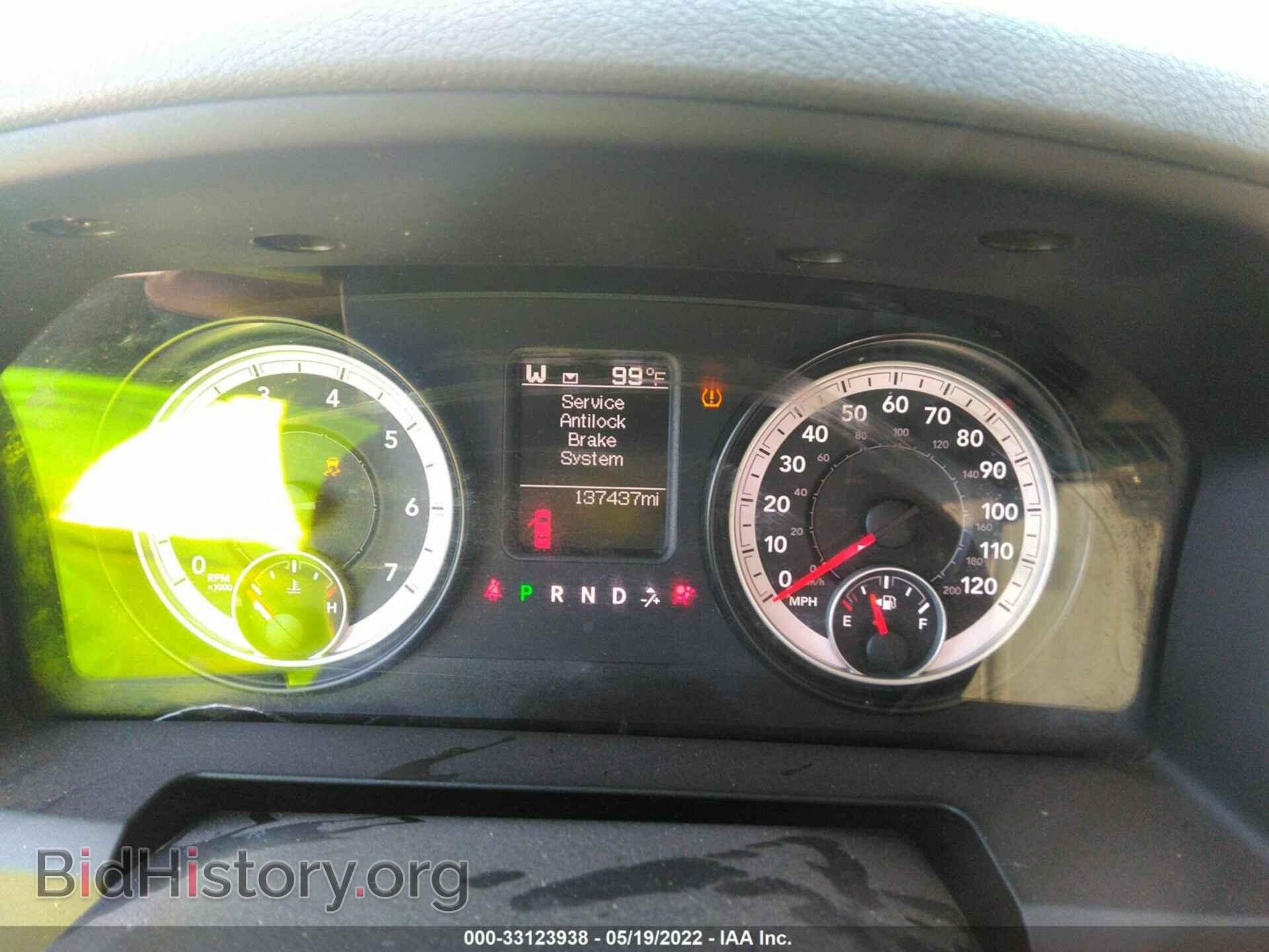 2014 RAM 1500 - VIN: 1C6RR6GG7ES170216 - Фото 7