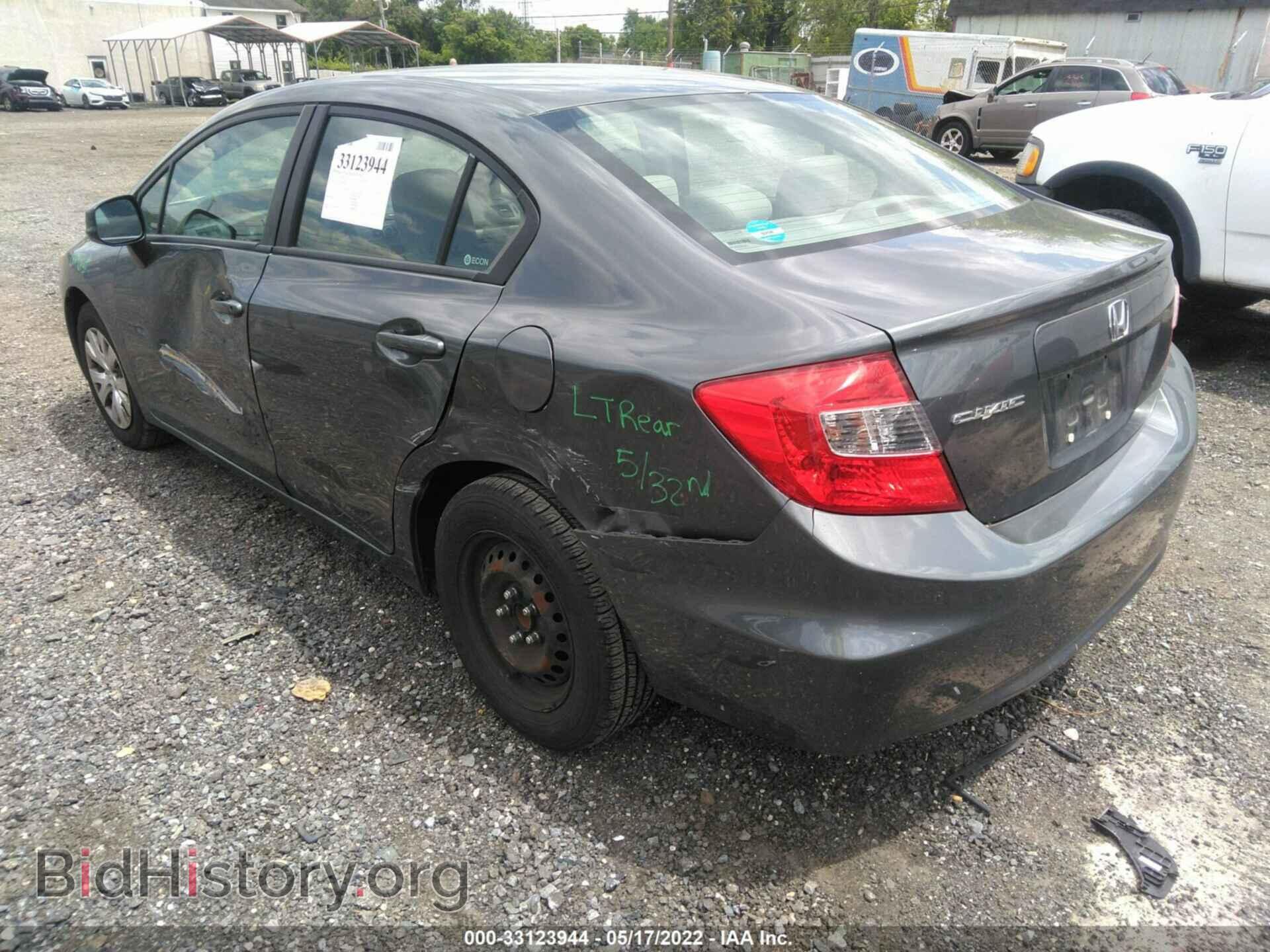 2012 HONDA CIVIC SDN - VIN: 19XFB2F52CE069982 - Фото 3
