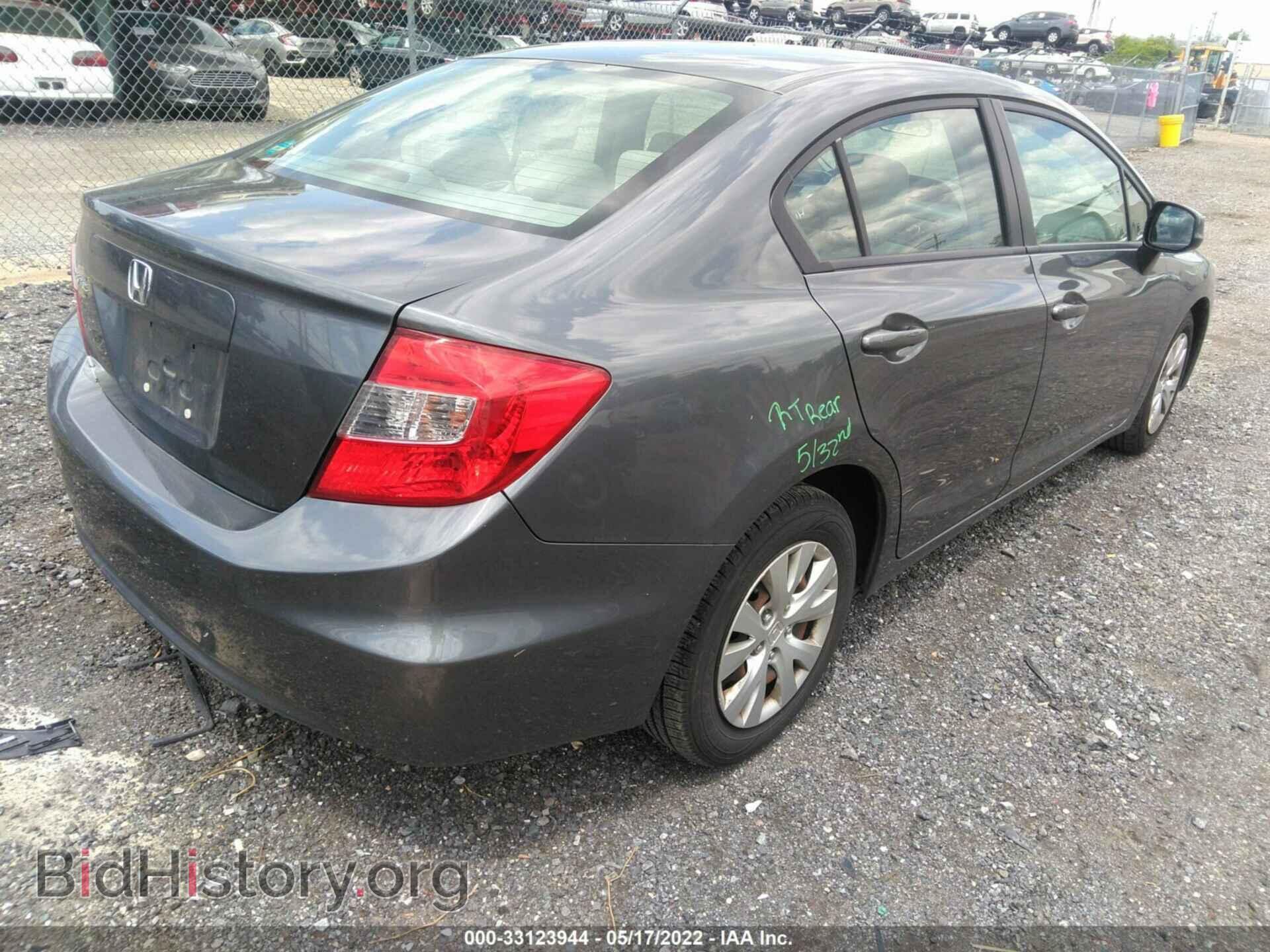 2012 HONDA CIVIC SDN - VIN: 19XFB2F52CE069982 - Фото 4