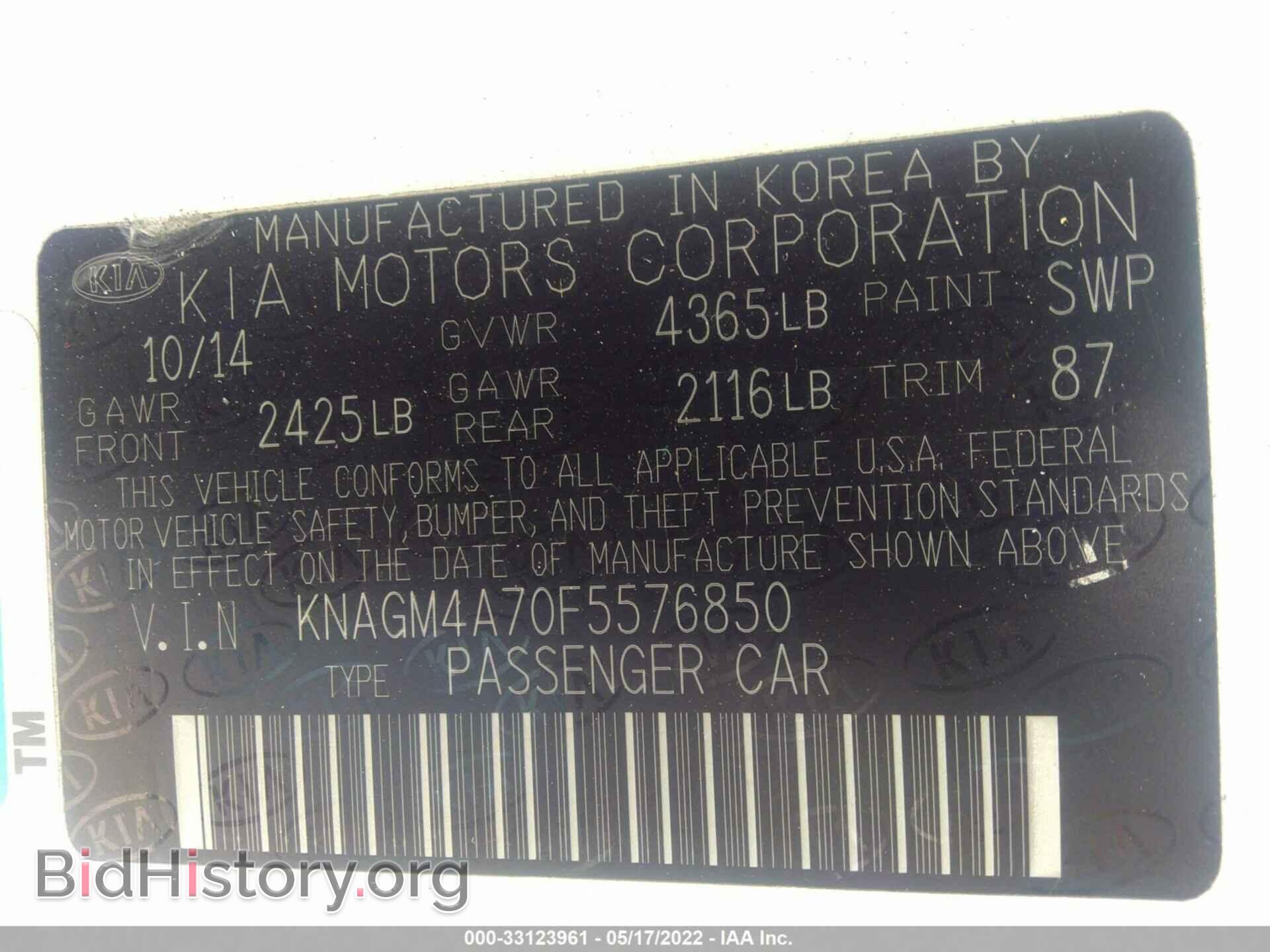 2015 KIA OPTIMA - VIN: KNAGM4A70F5576850 - Photo 9