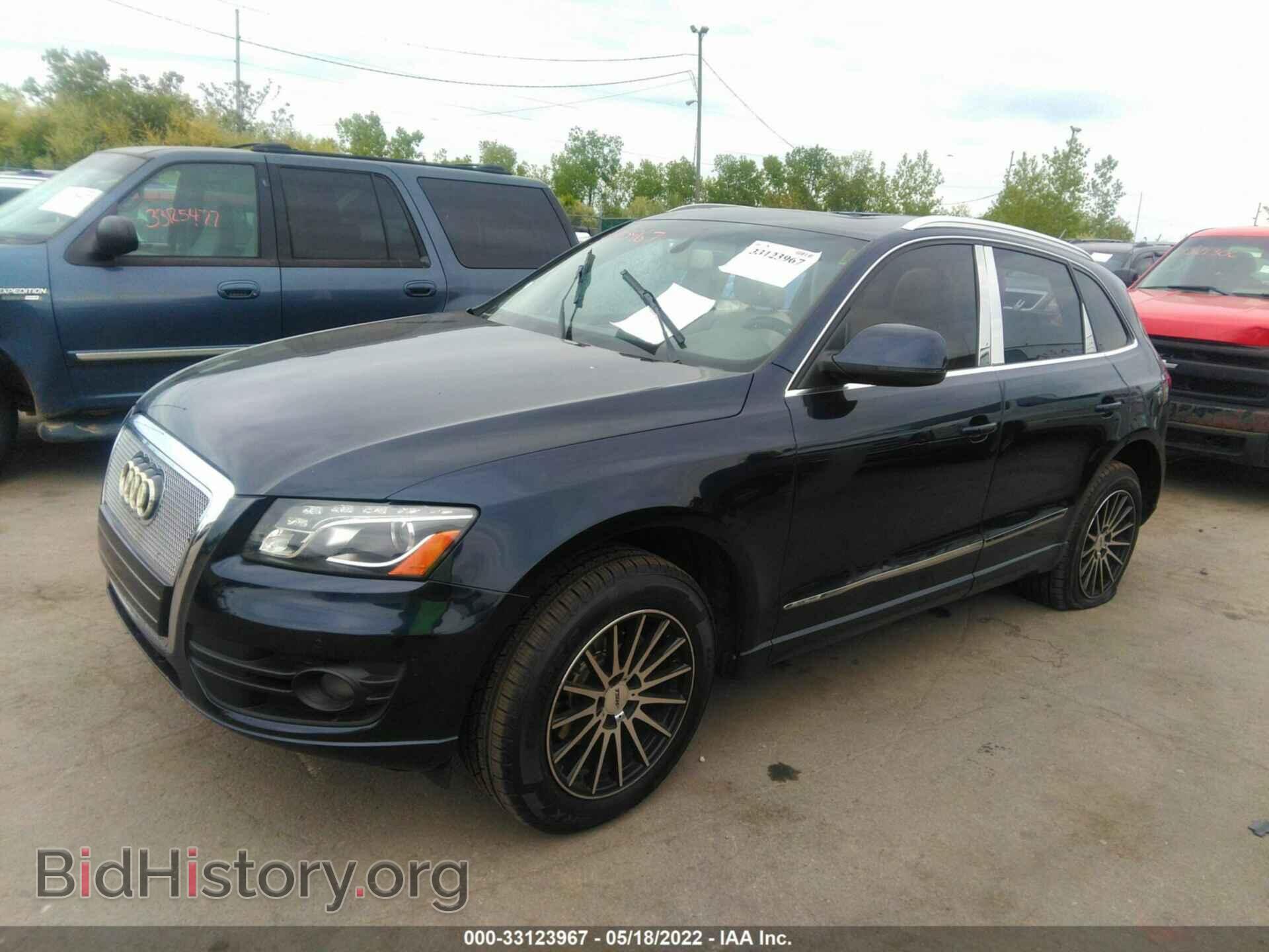 2010 AUDI Q5 - VIN: WA1LKAFP8AA031746 - Фото 2