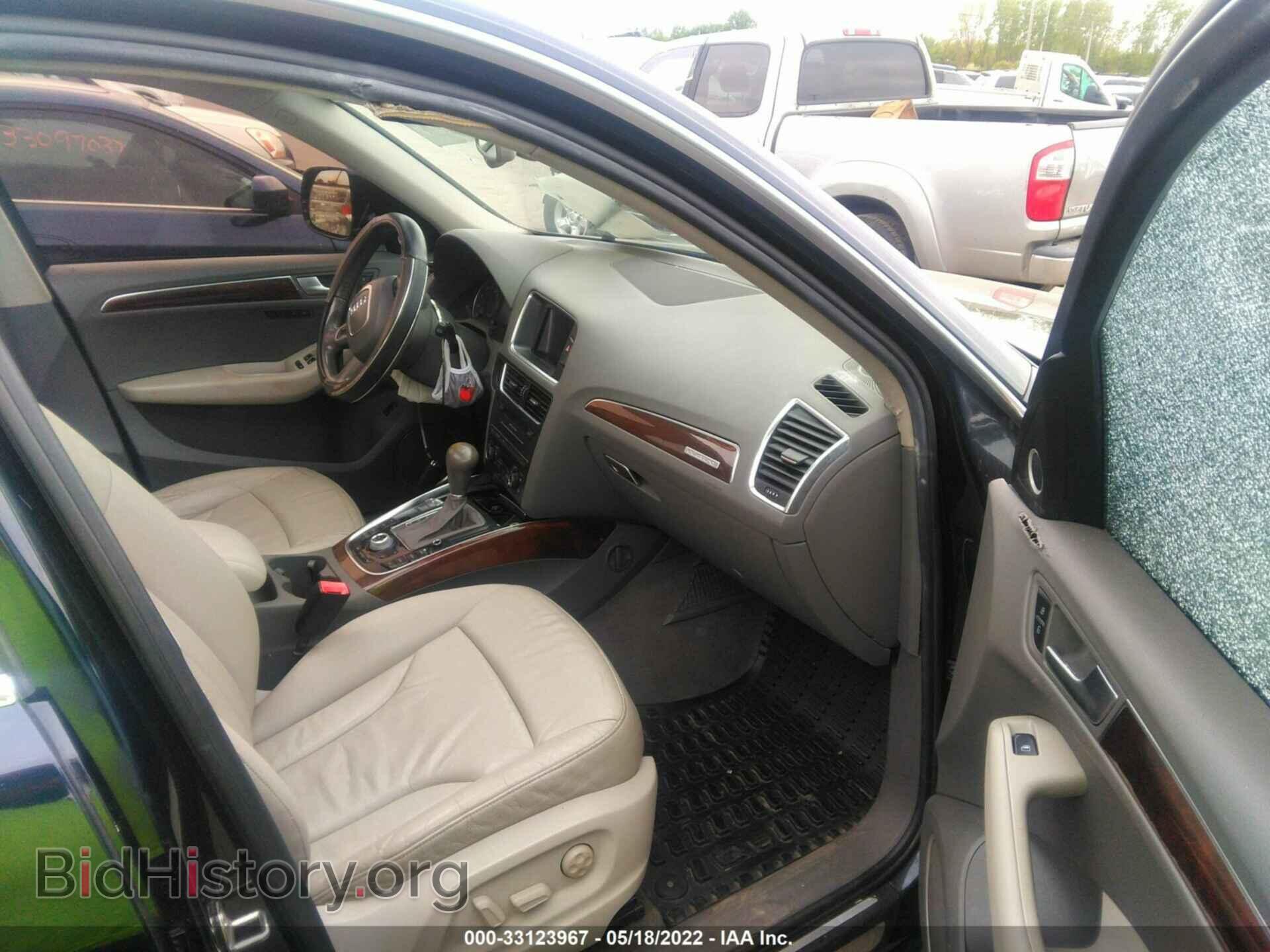 2010 AUDI Q5 - VIN: WA1LKAFP8AA031746 - Фото 5