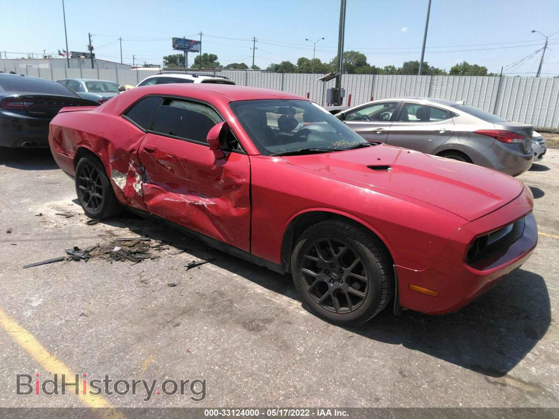 Photo 2C3CDYAG9DH535930 - DODGE CHALLENGER 2013