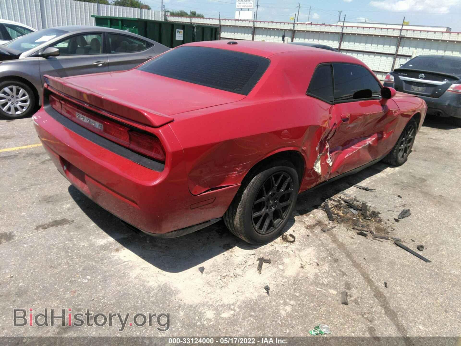 2013 DODGE CHALLENGER - VIN: 2C3CDYAG9DH535930 - Фото 4