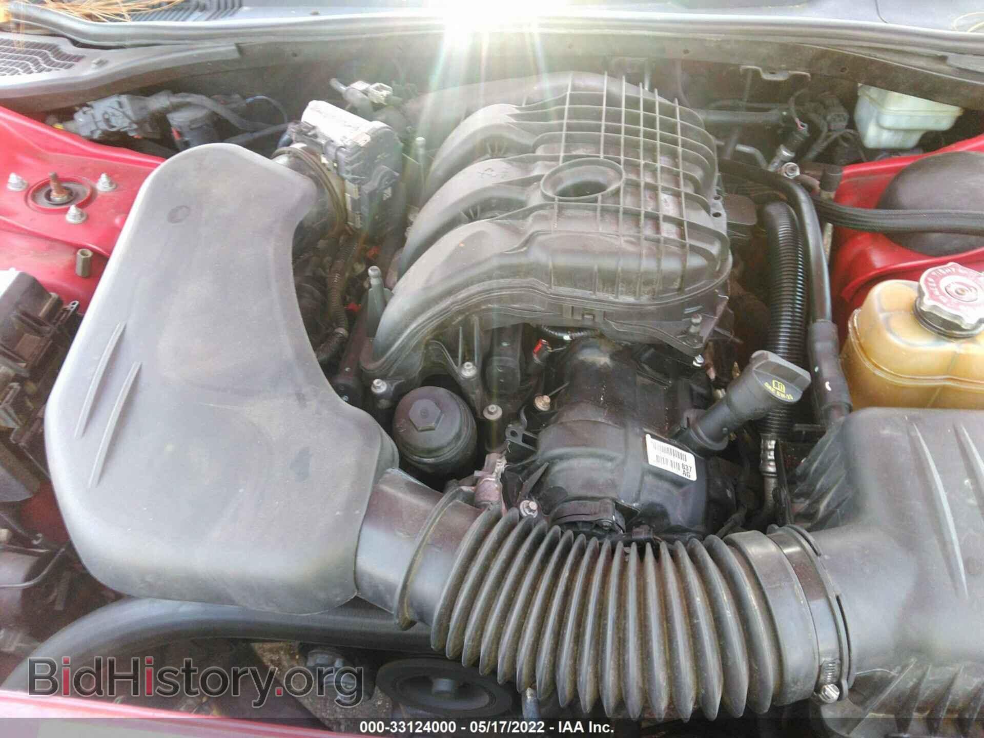 2013 DODGE CHALLENGER - VIN: 2C3CDYAG9DH535930 - Фото 10
