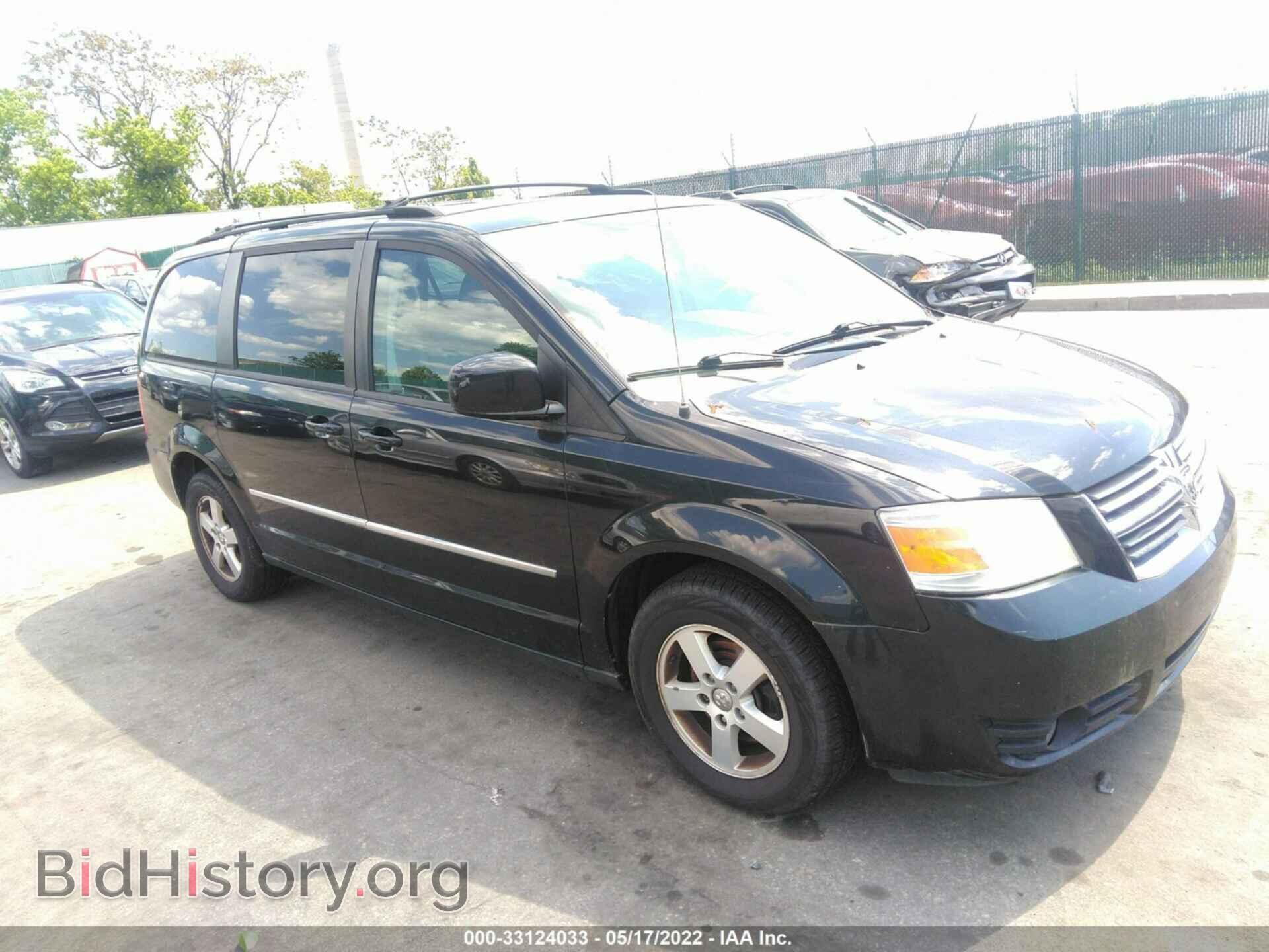 Photo 2D4RN5D11AR114351 - DODGE GRAND CARAVAN 2010