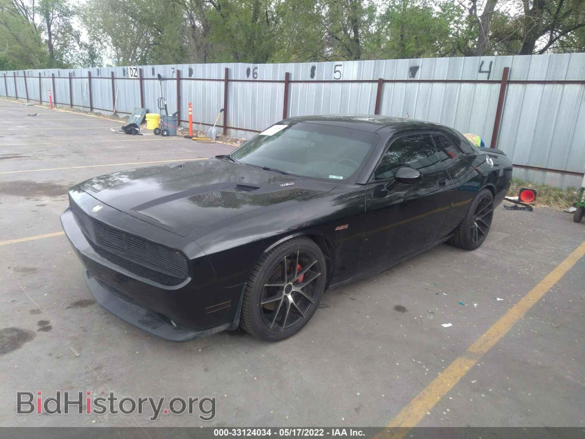 2009 DODGE CHALLENGER - VIN: 2B3LJ74W19H580175 - Фото 2