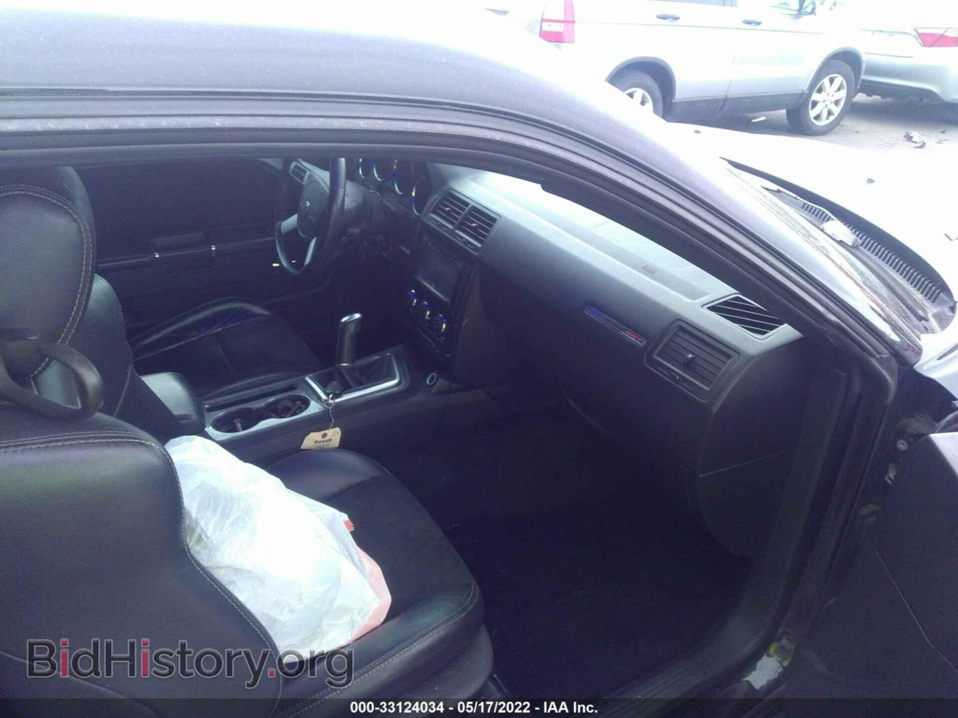 2009 DODGE CHALLENGER - VIN: 2B3LJ74W19H580175 - Фото 5