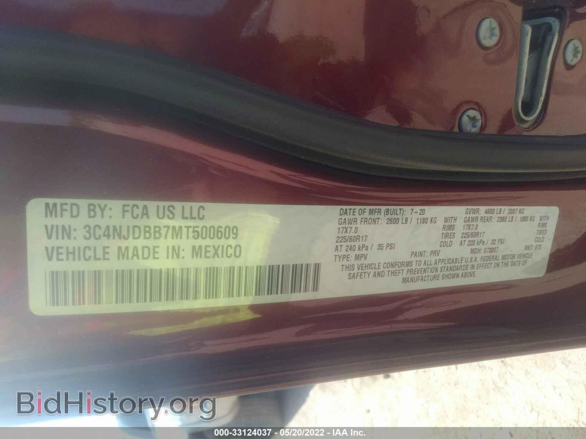 2021 JEEP COMPASS - VIN: 3C4NJDBB7MT500609 - Photo 9