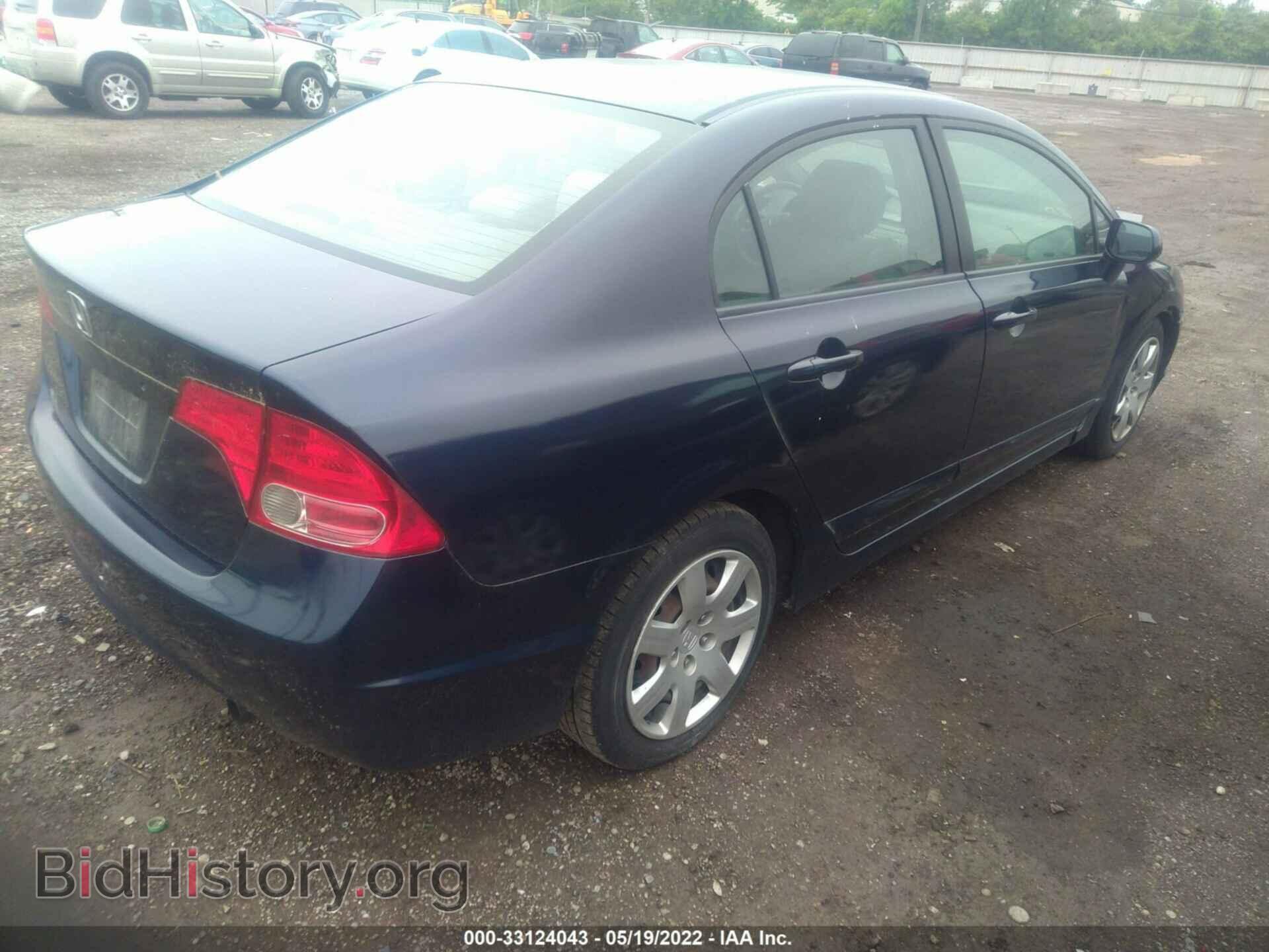 2007 HONDA CIVIC SDN - VIN: 1HGFA165X7L130524 - Фото 4