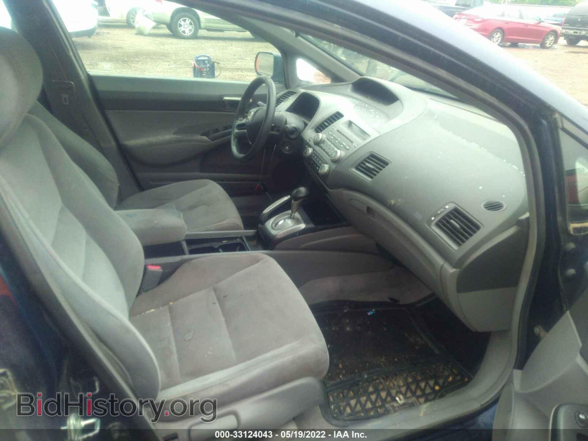 2007 HONDA CIVIC SDN - VIN: 1HGFA165X7L130524 - Фото 5