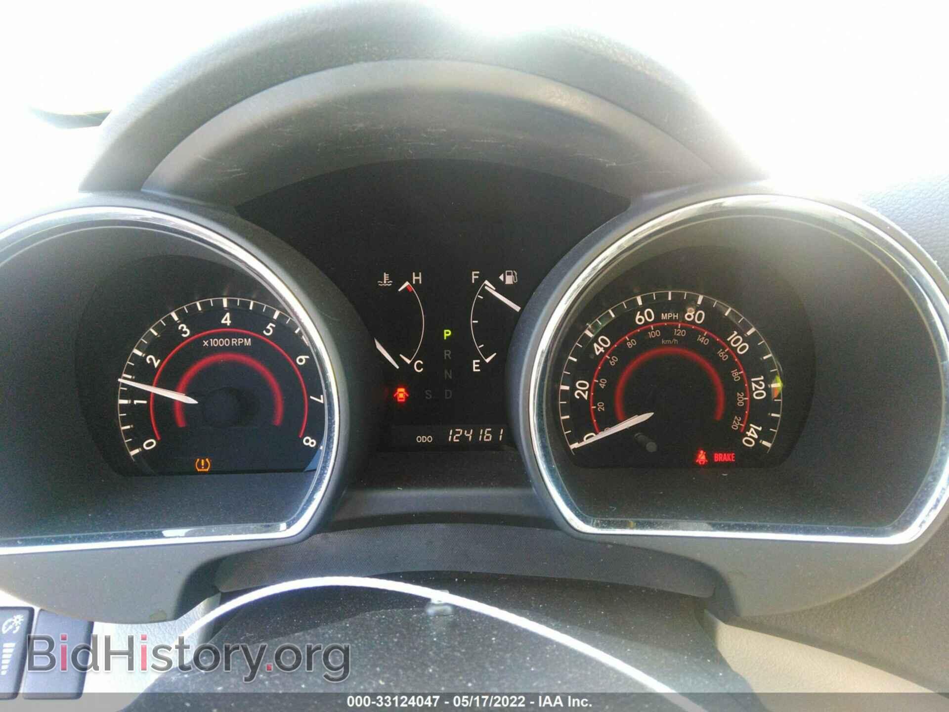 2008 TOYOTA HIGHLANDER - VIN: JTEDS41A682066137 - Фото 7