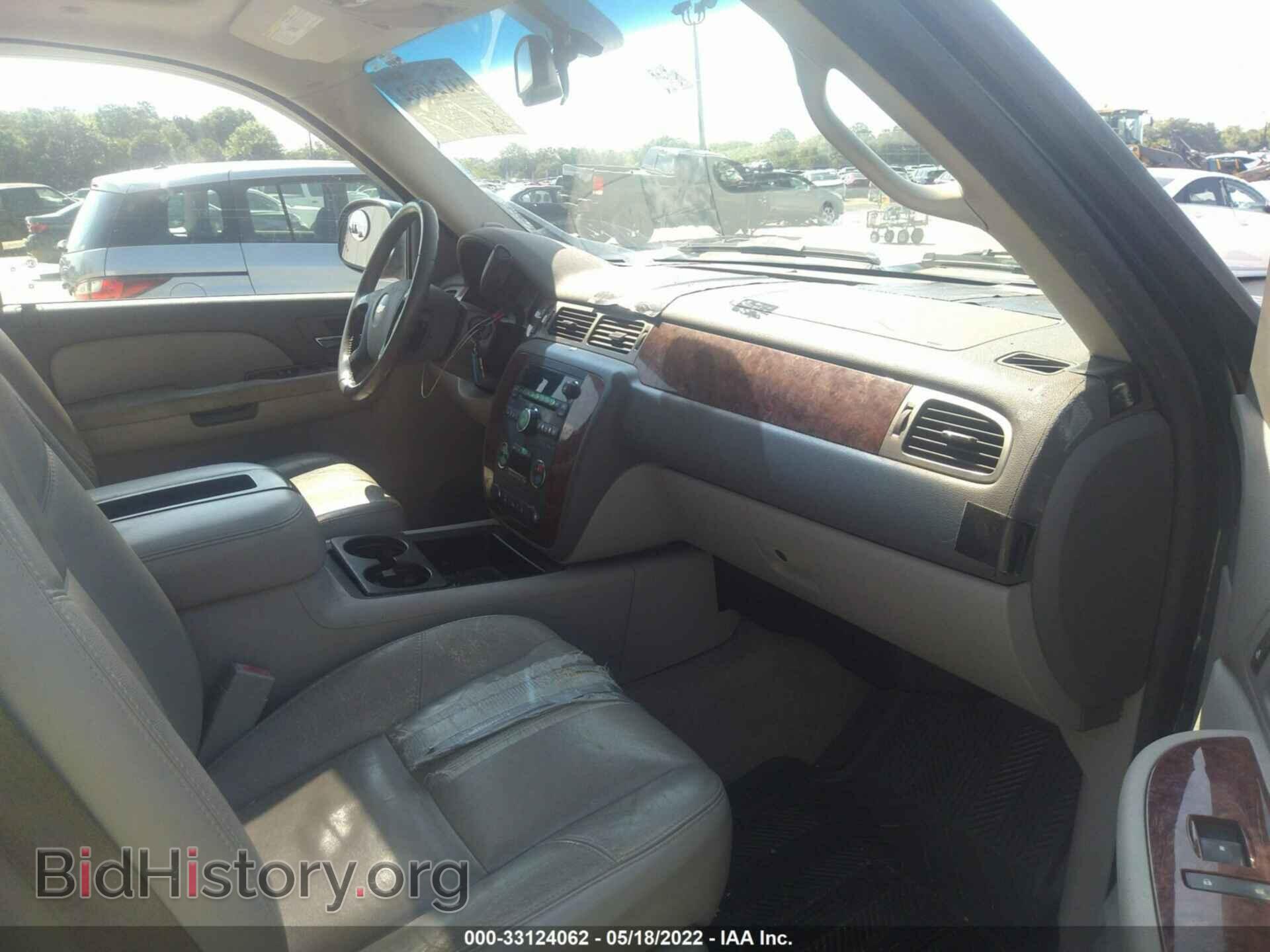 2007 CHEVROLET AVALANCHE - VIN: 3GNFK12357G153116 - Фото 5