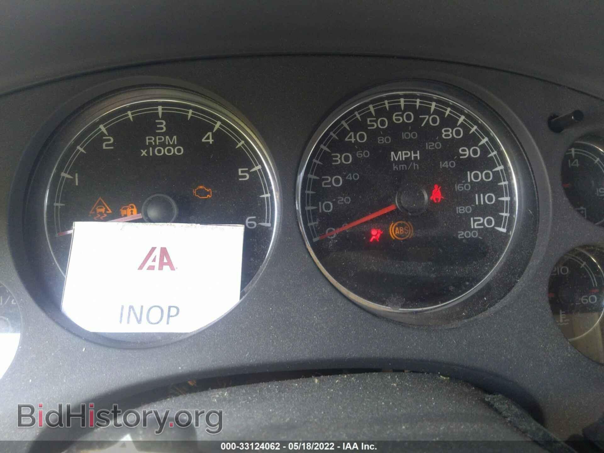 2007 CHEVROLET AVALANCHE - VIN: 3GNFK12357G153116 - Фото 7