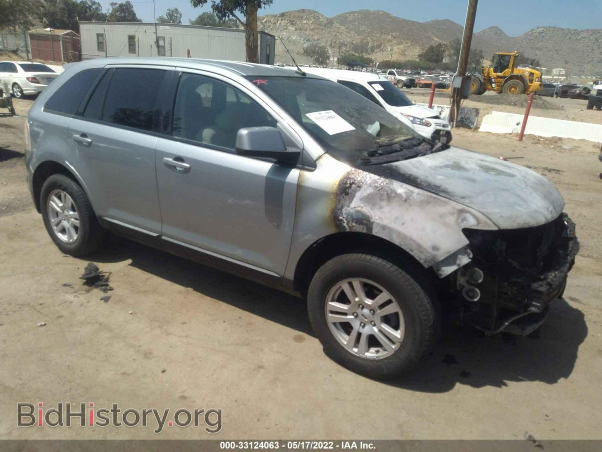 Photo 2FMDK38C17BB07820 - FORD EDGE 2007