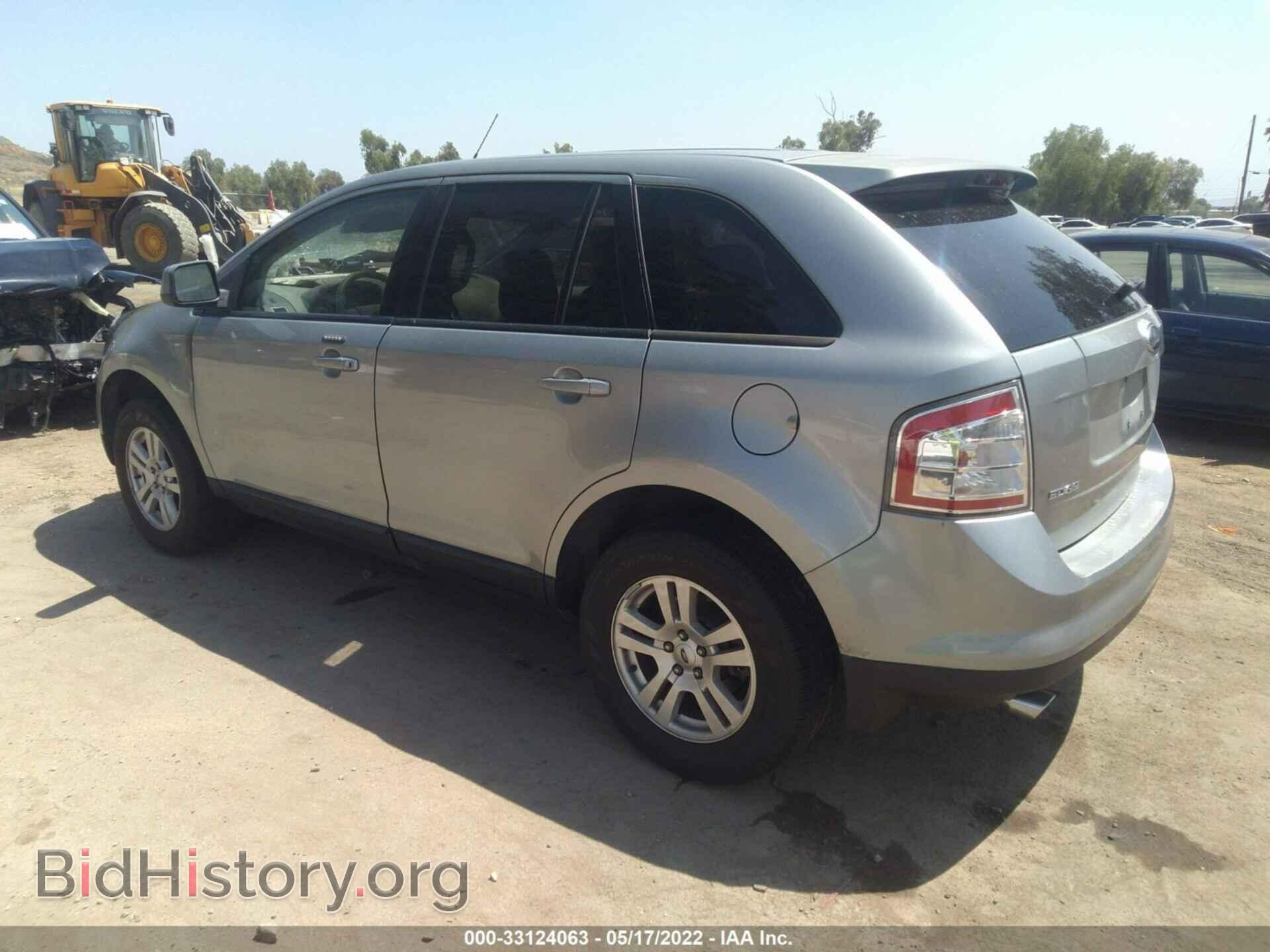 2007 FORD EDGE - VIN: 2FMDK38C17BB07820 - Photo 3