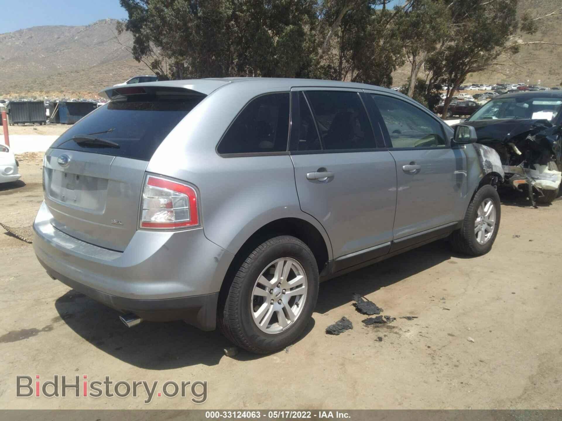 2007 FORD EDGE - VIN: 2FMDK38C17BB07820 - Photo 4