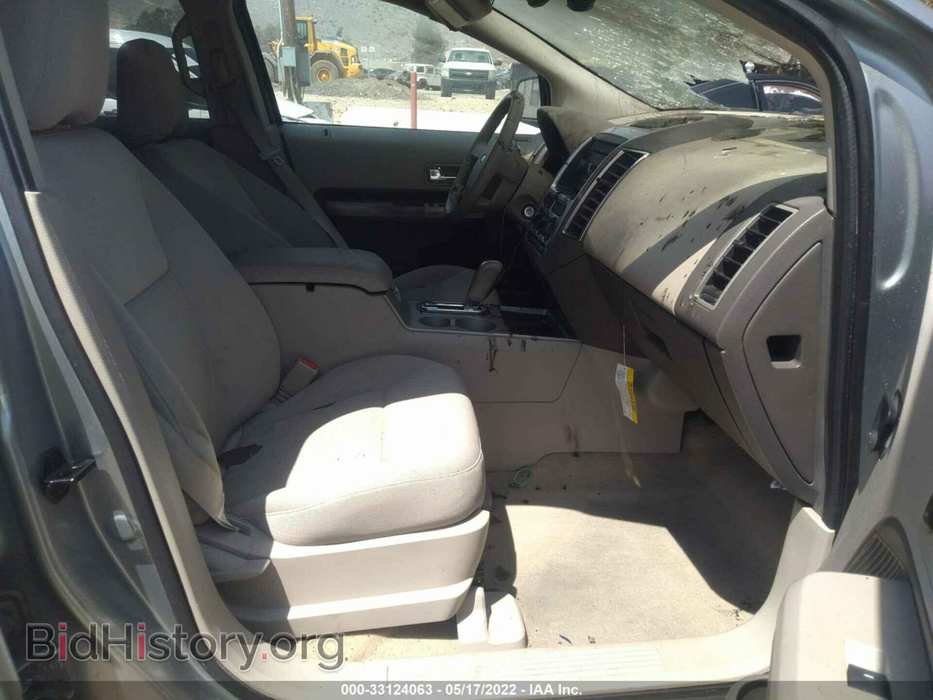 2007 FORD EDGE - VIN: 2FMDK38C17BB07820 - Photo 5