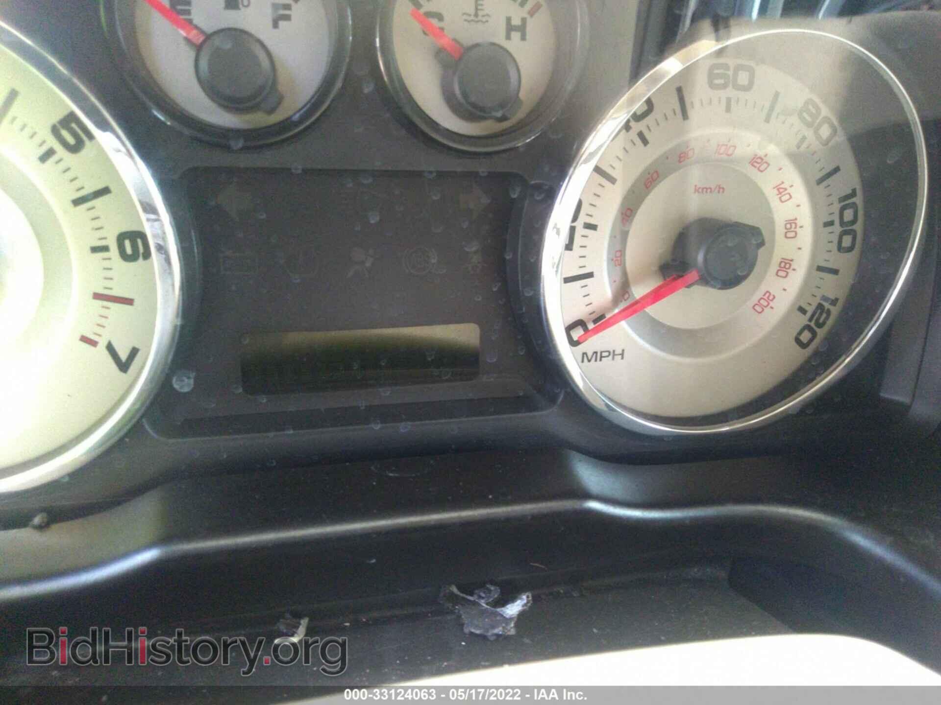 2007 FORD EDGE - VIN: 2FMDK38C17BB07820 - Photo 7