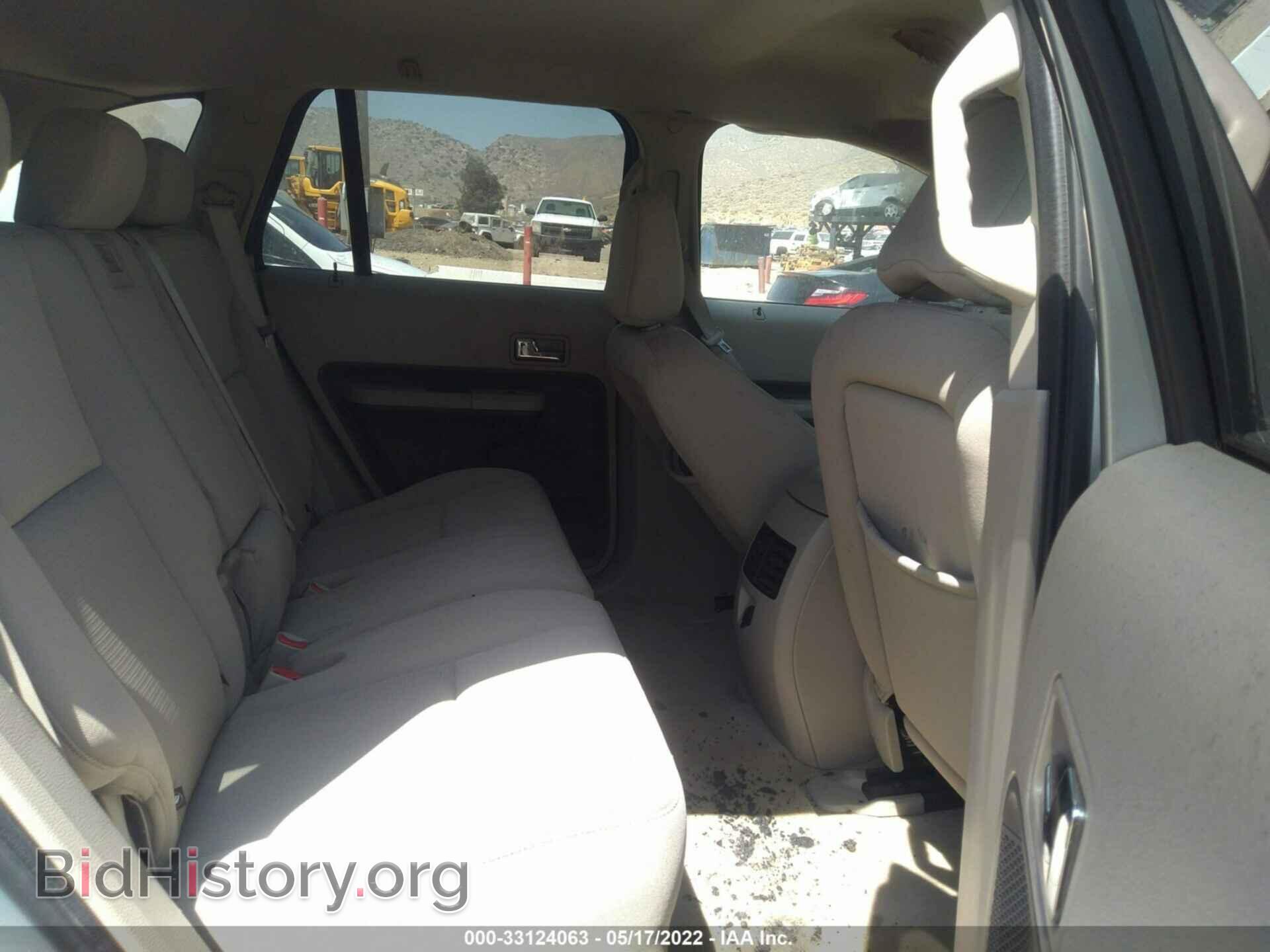 2007 FORD EDGE - VIN: 2FMDK38C17BB07820 - Photo 8