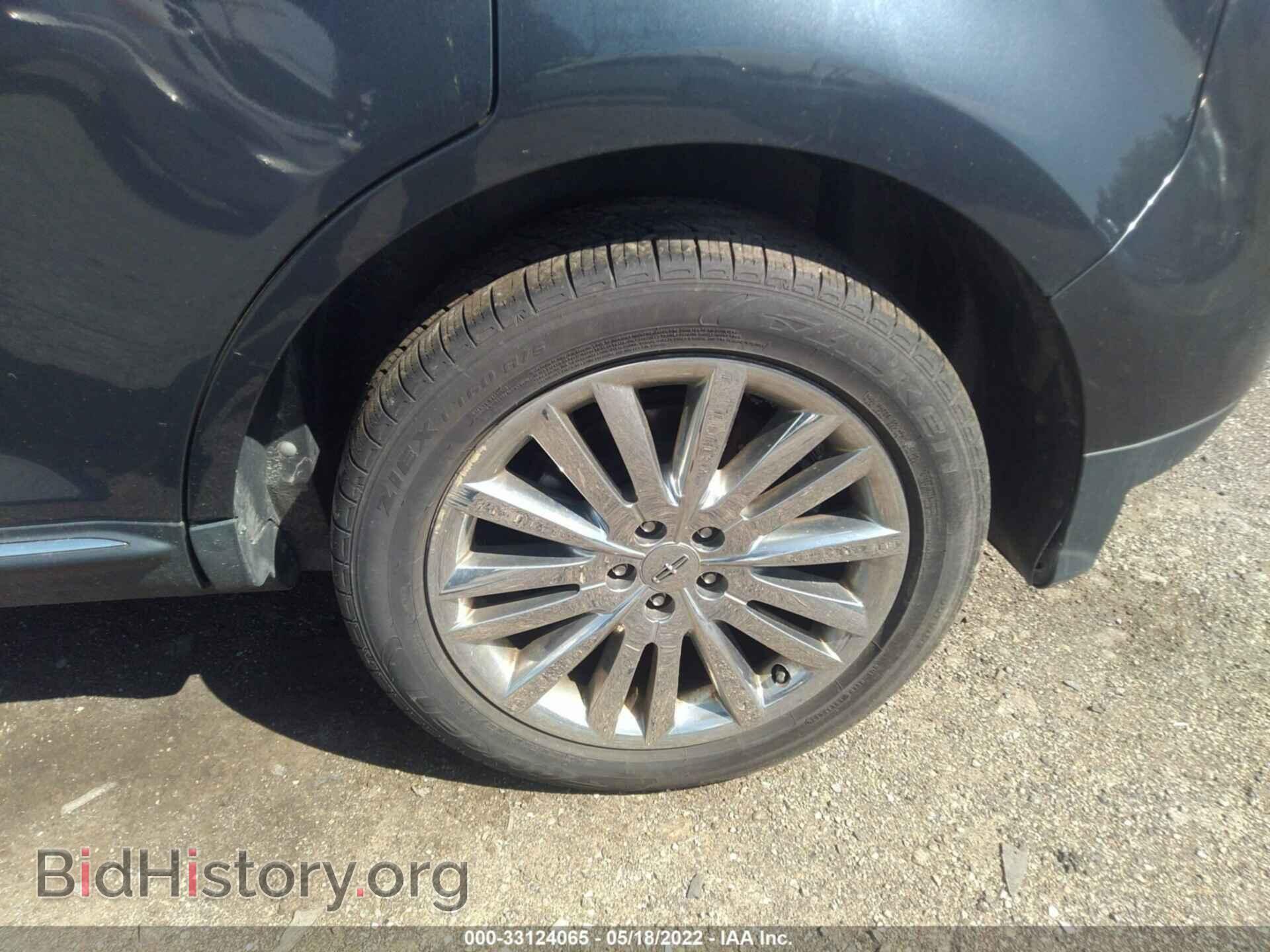 2013 LINCOLN MKX - VIN: 2LMDJ8JK3DBL31656 - Фото 12