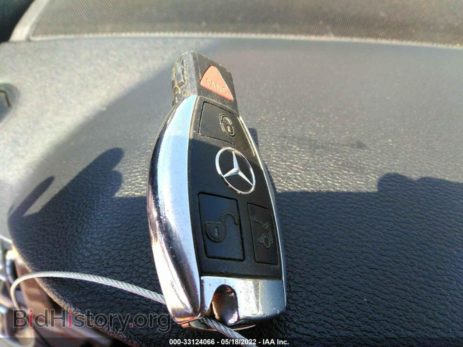 2012 MERCEDES-BENZ E-CLASS - VIN: WDDHF5KB2CA567554 - Photo 11