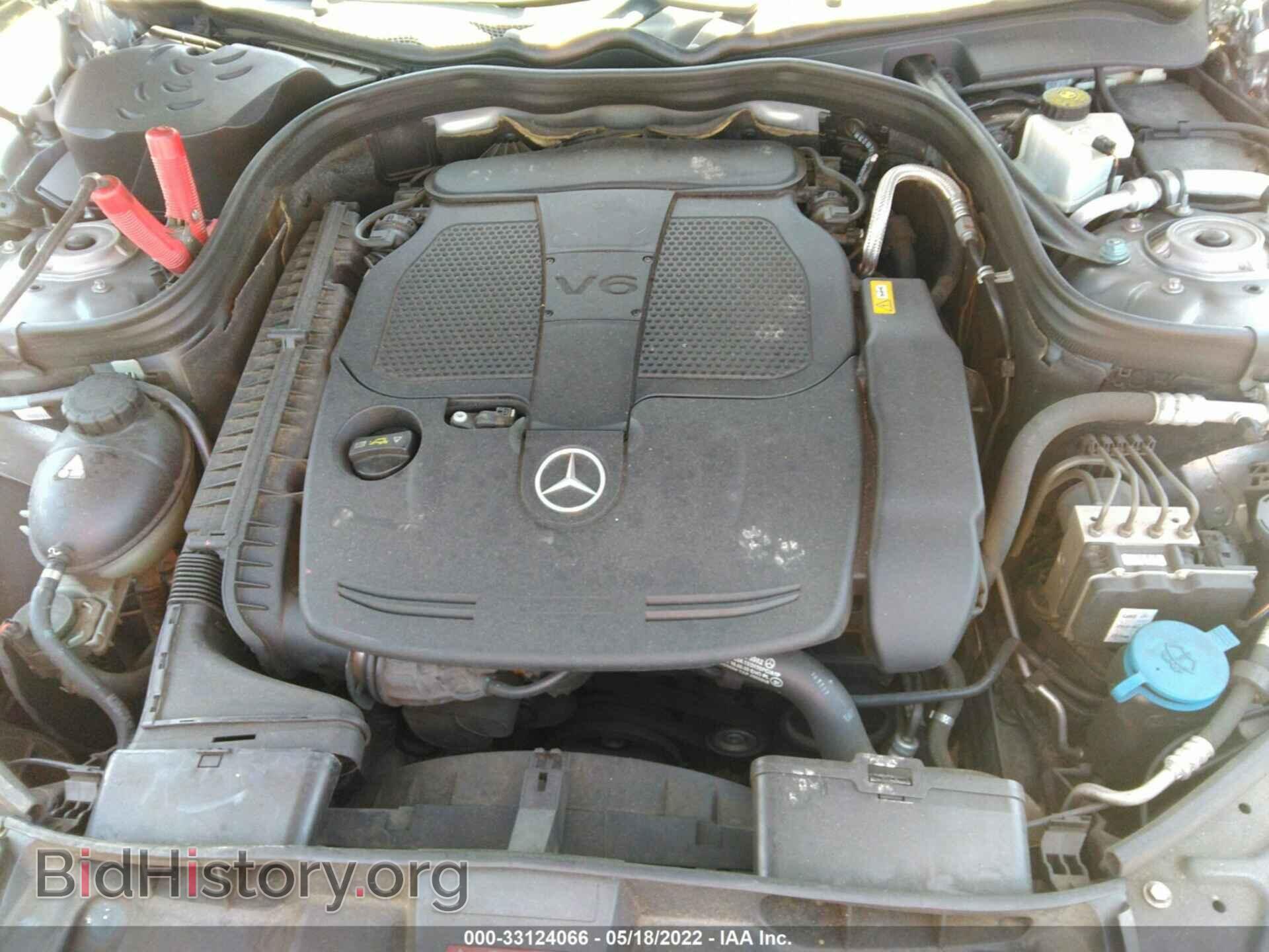 2012 MERCEDES-BENZ E-CLASS - VIN: WDDHF5KB2CA567554 - Photo 10