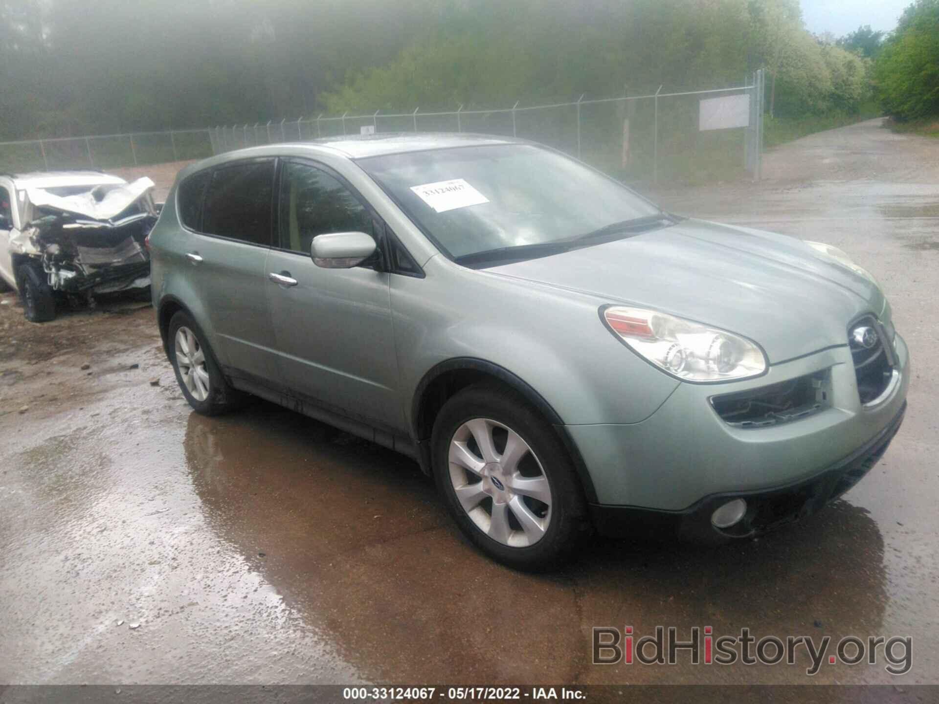 Photo 4S4WX86D474403475 - SUBARU B9 TRIBECA 2007