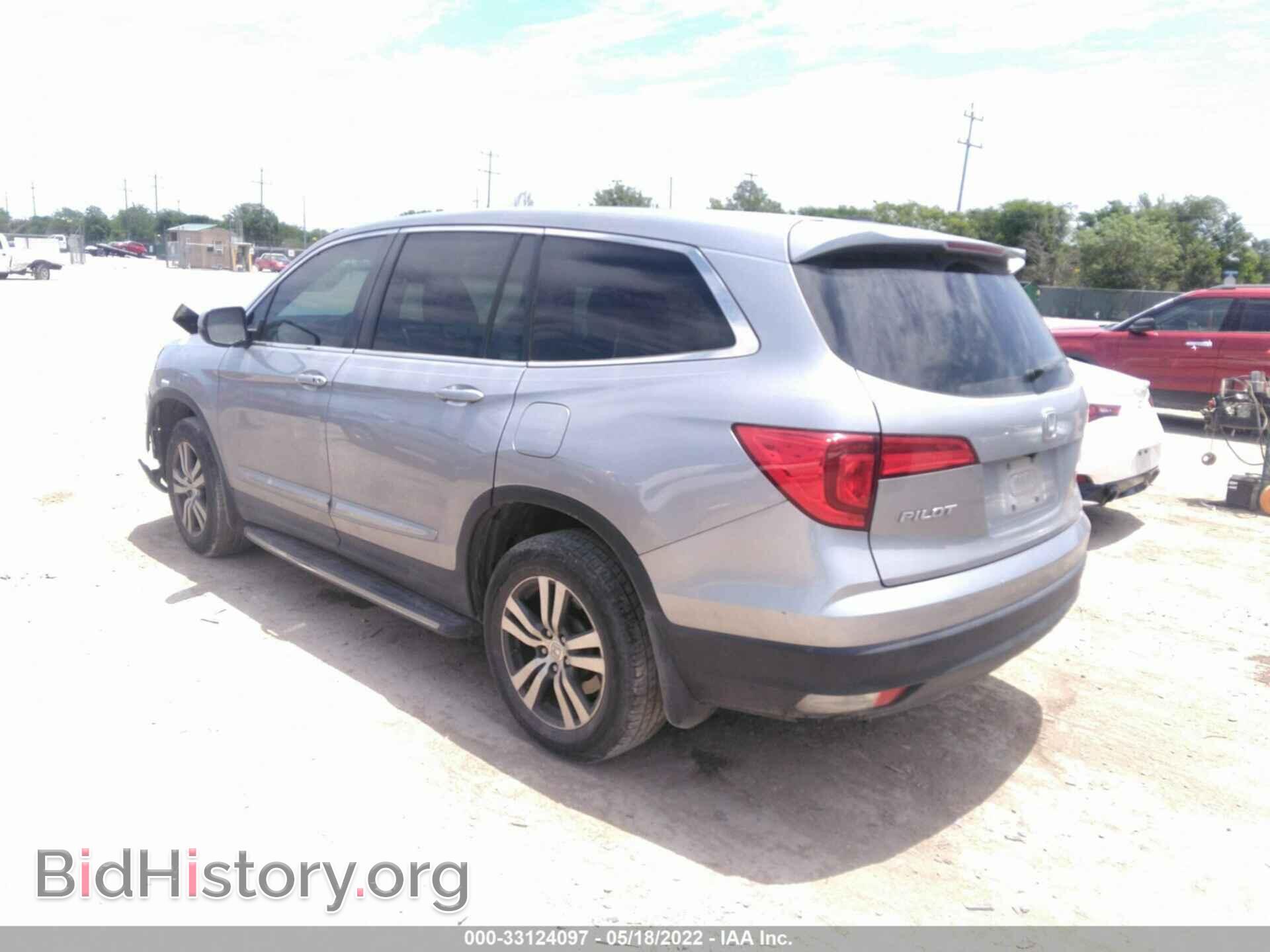 2016 HONDA PILOT - VIN: 5FNYF6H7XGB110491 - Фото 3