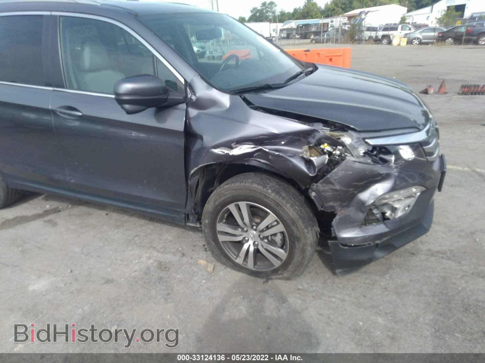 2016 HONDA PILOT - VIN: 5FNYF6H57GB073205 - Фото 6