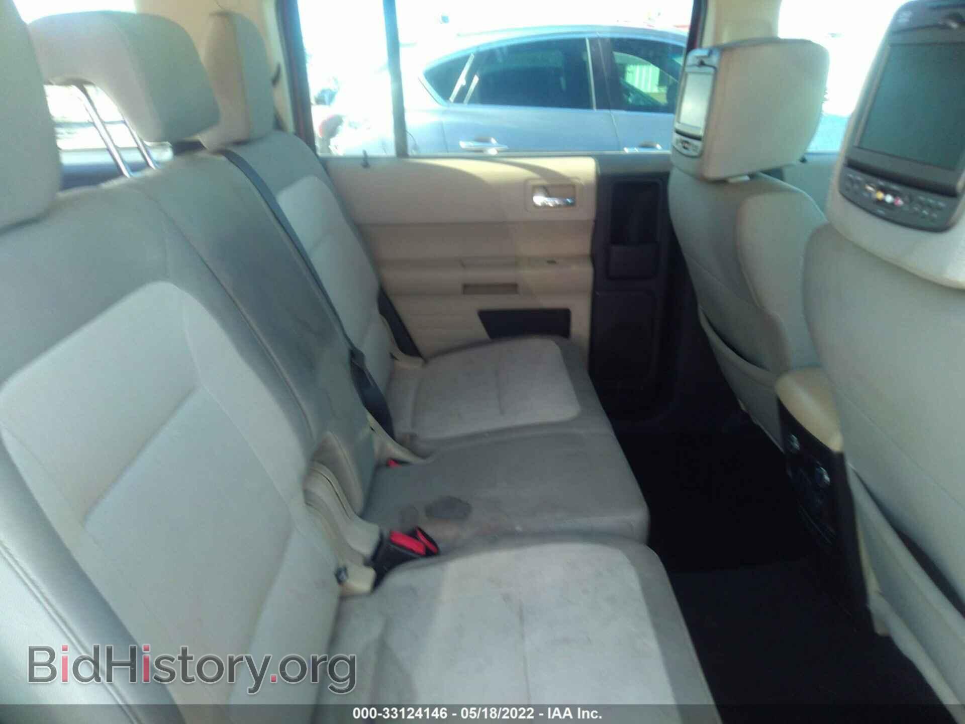 2014 FORD FLEX - VIN: 2FMGK5B82EBD39868 - Фото 8