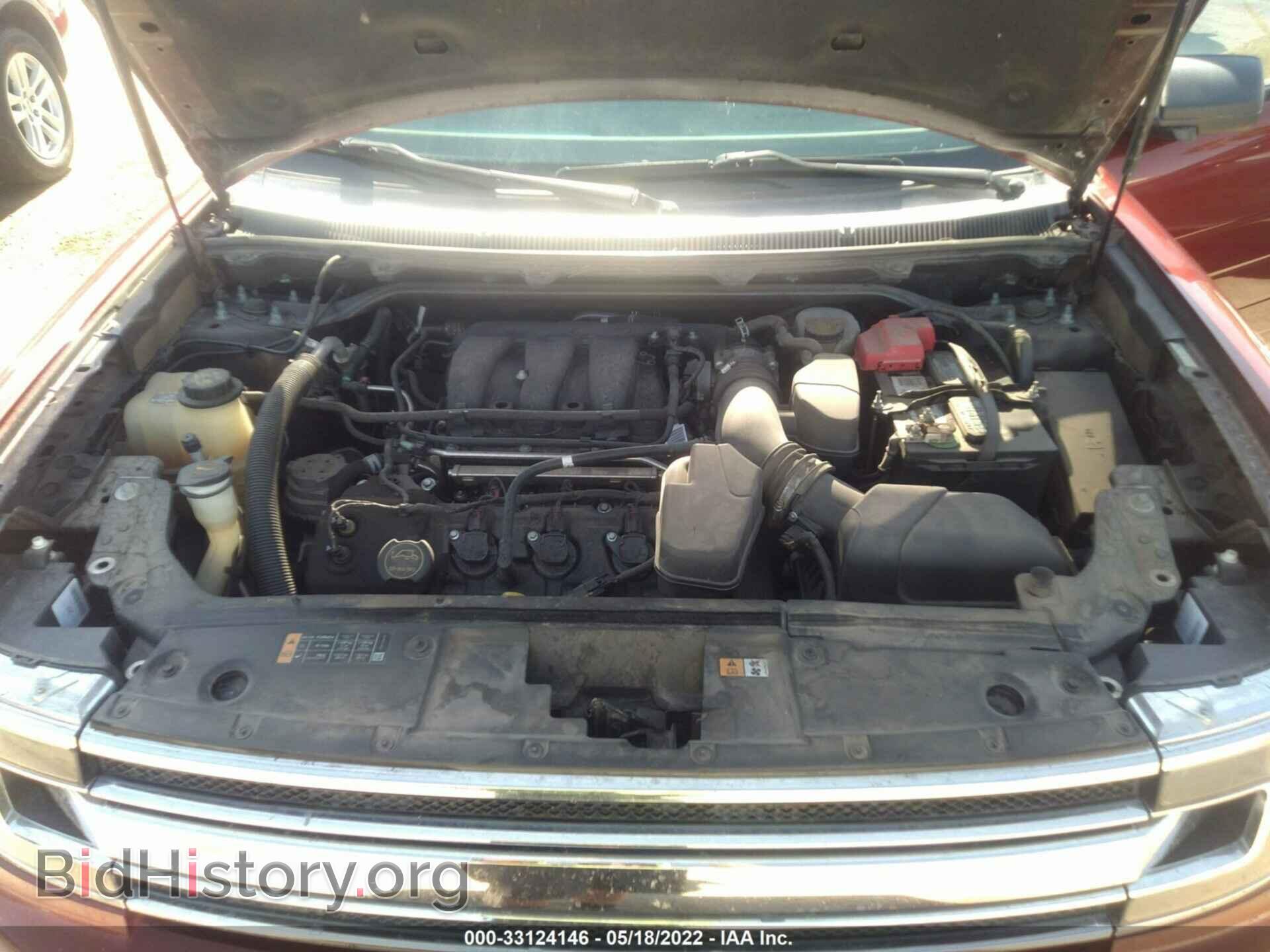 2014 FORD FLEX - VIN: 2FMGK5B82EBD39868 - Фото 10