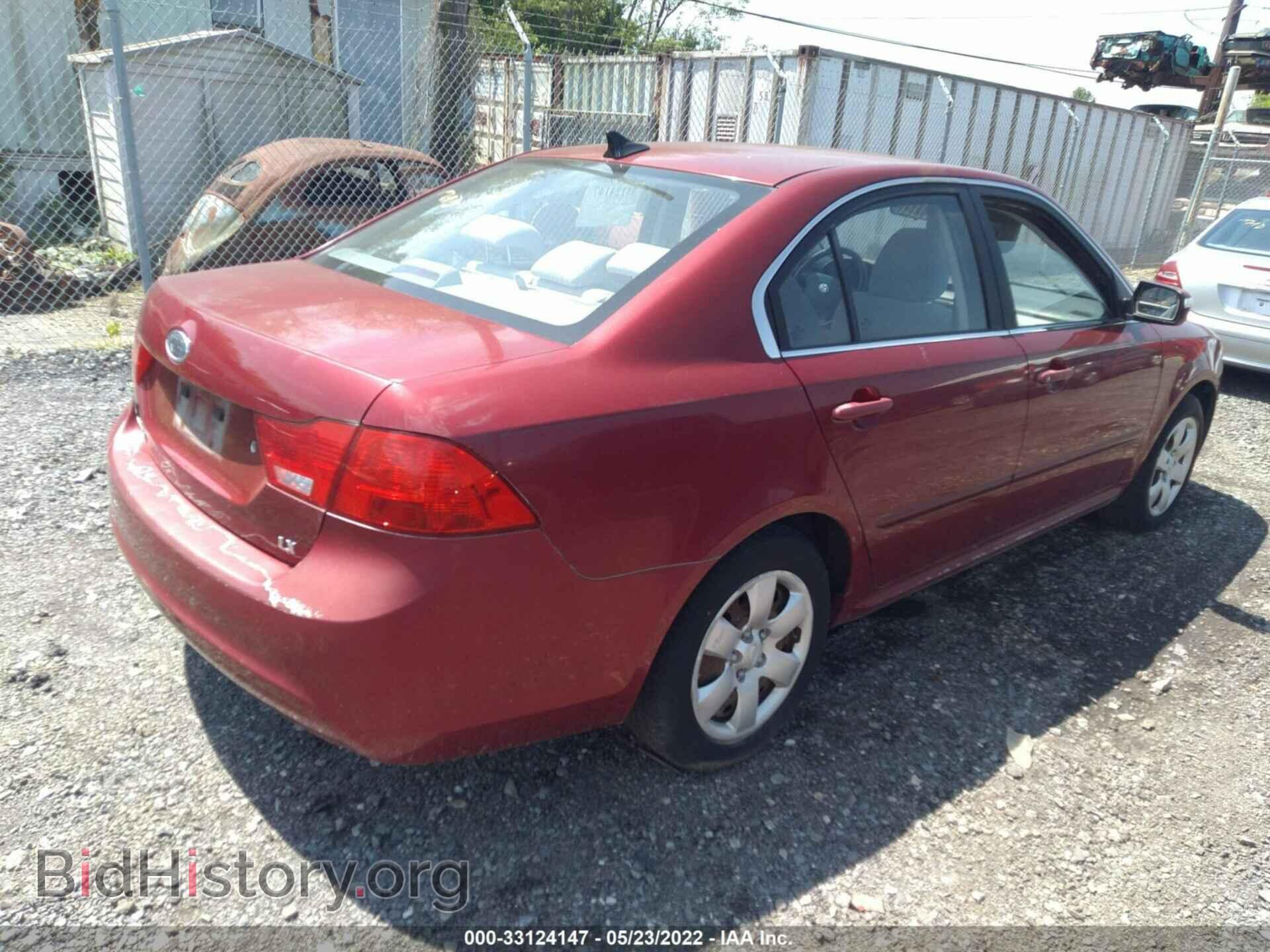2009 KIA OPTIMA - VIN: KNAGE228895298051 - Фото 4